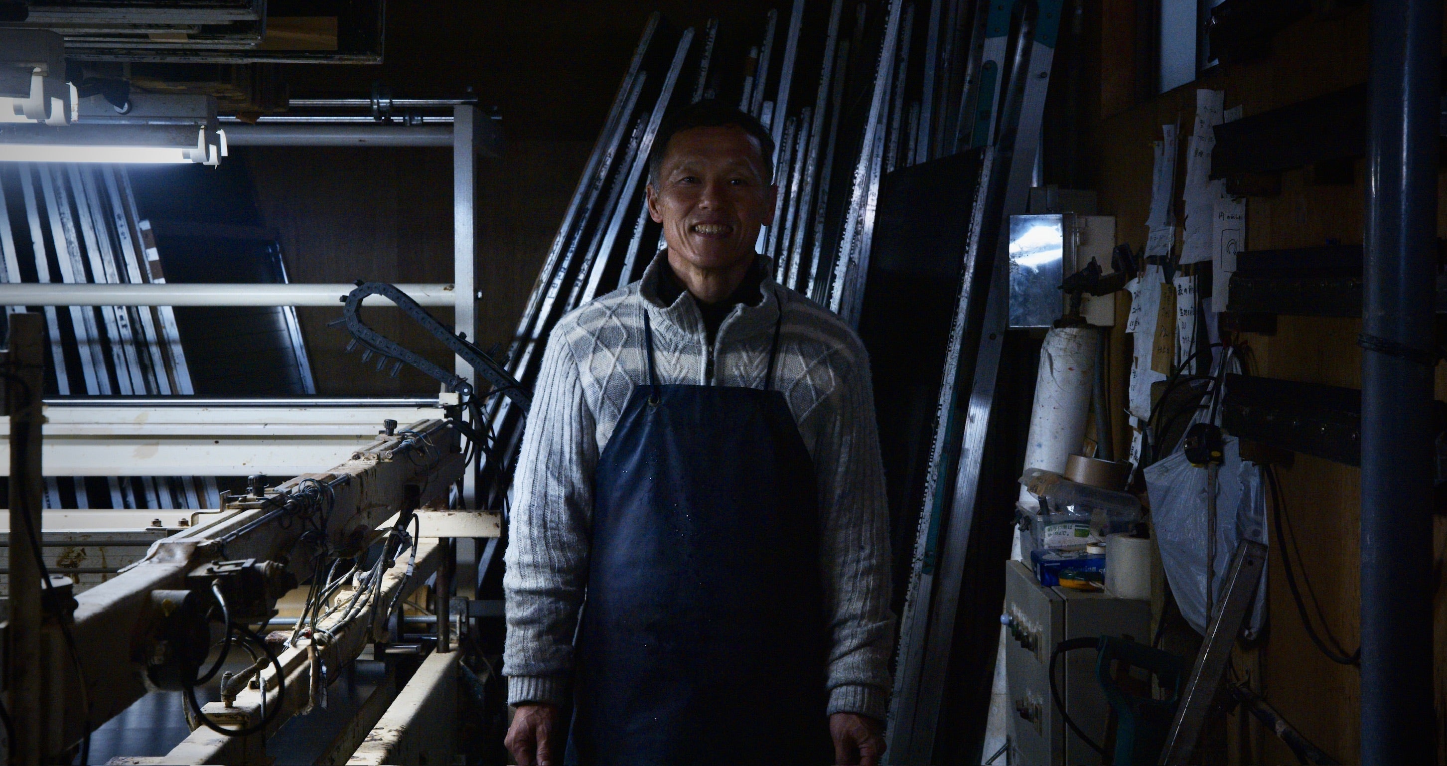 Artisan Hiroyuki Kambayashi