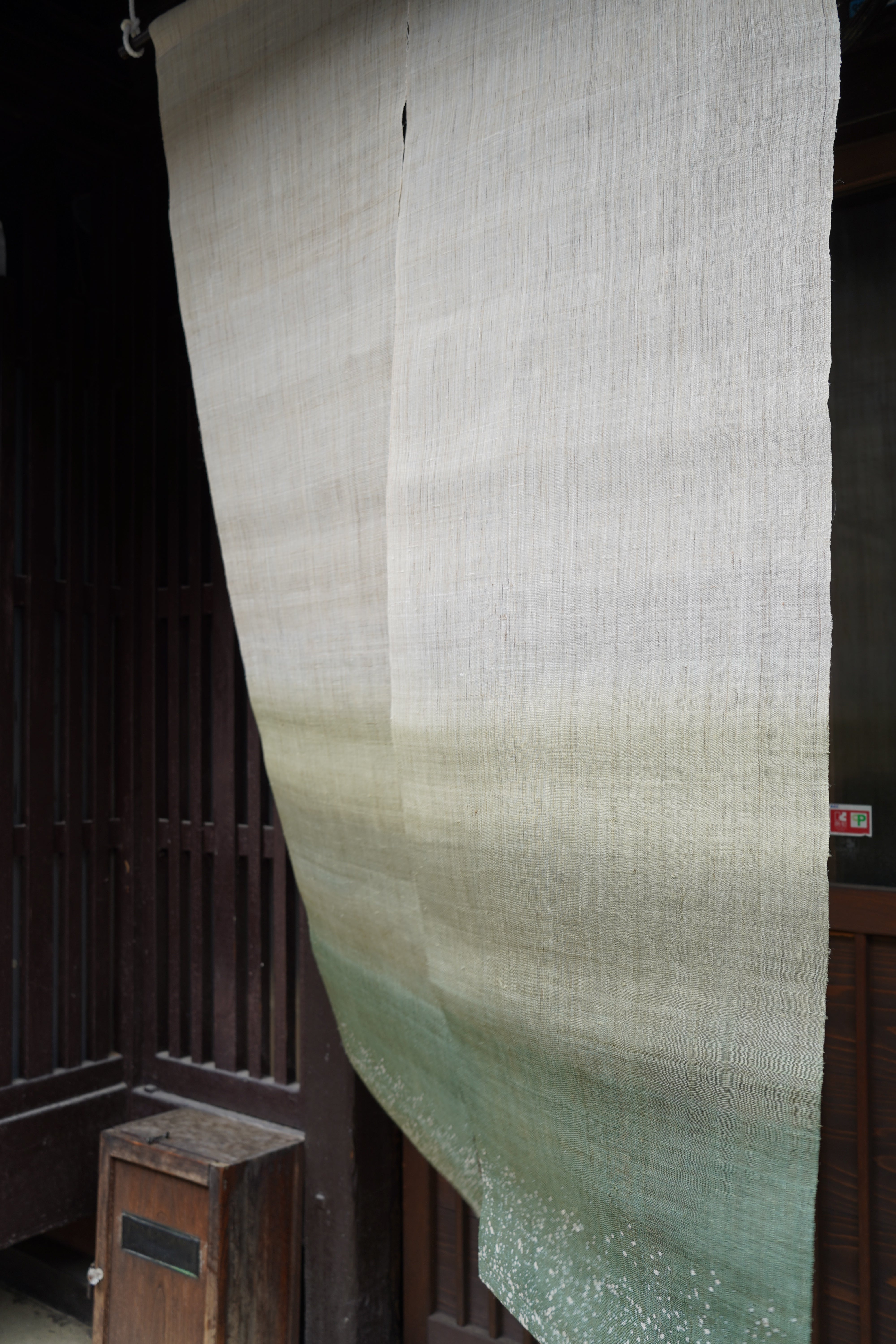 Noren -ぼかし- Japanese curtain
