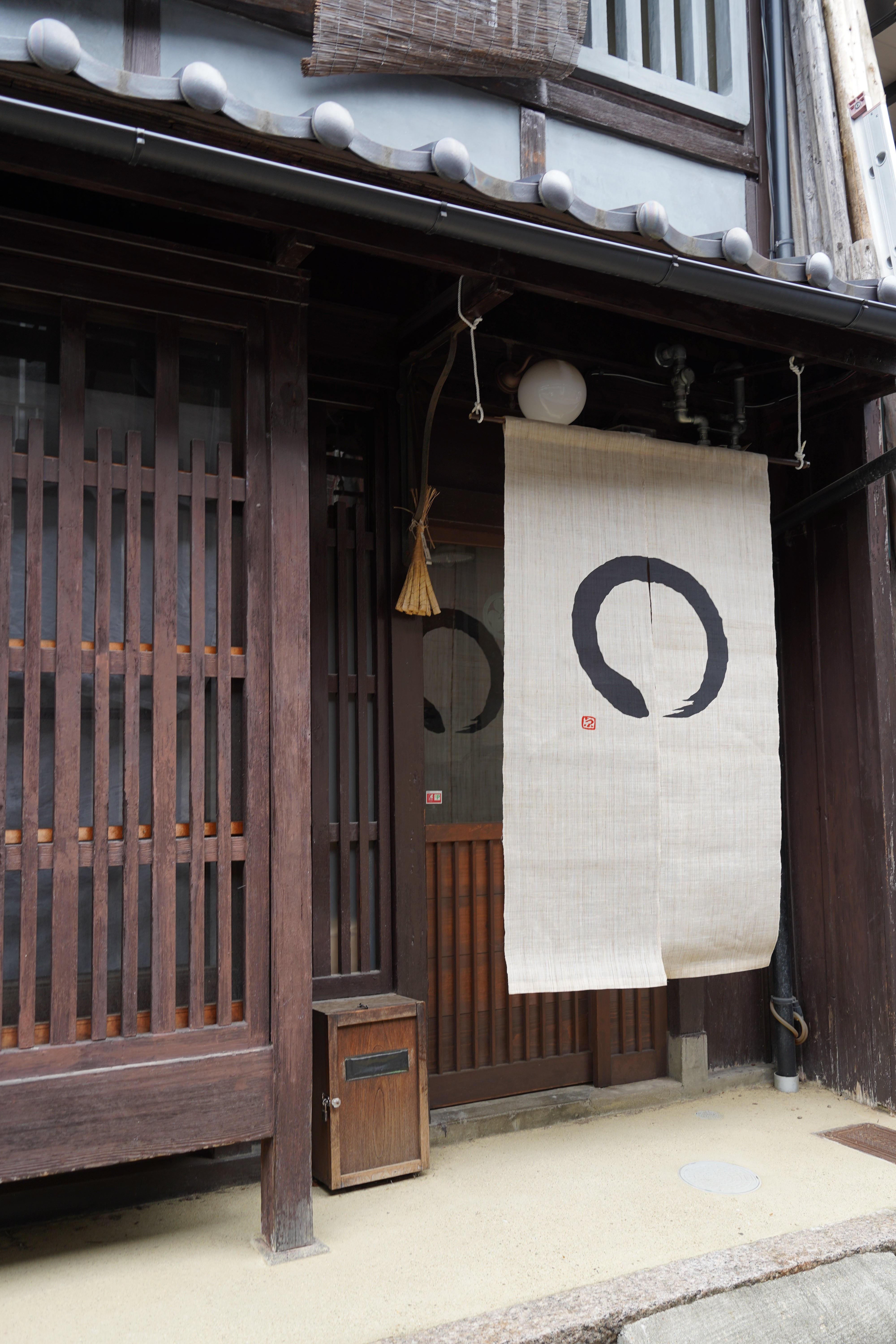 Noren -円- Japanese curtain