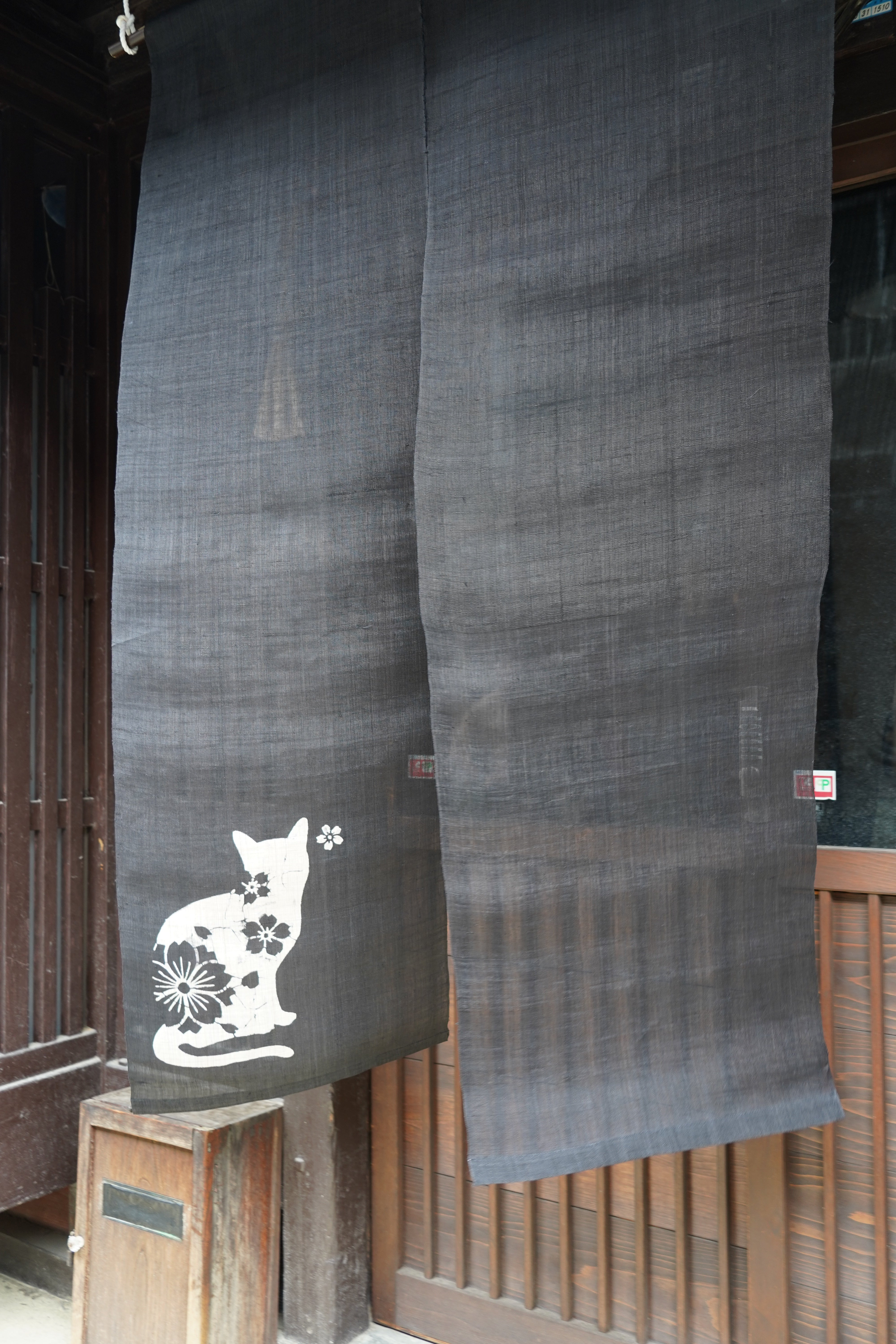 Noren -猫- Japanese curtain