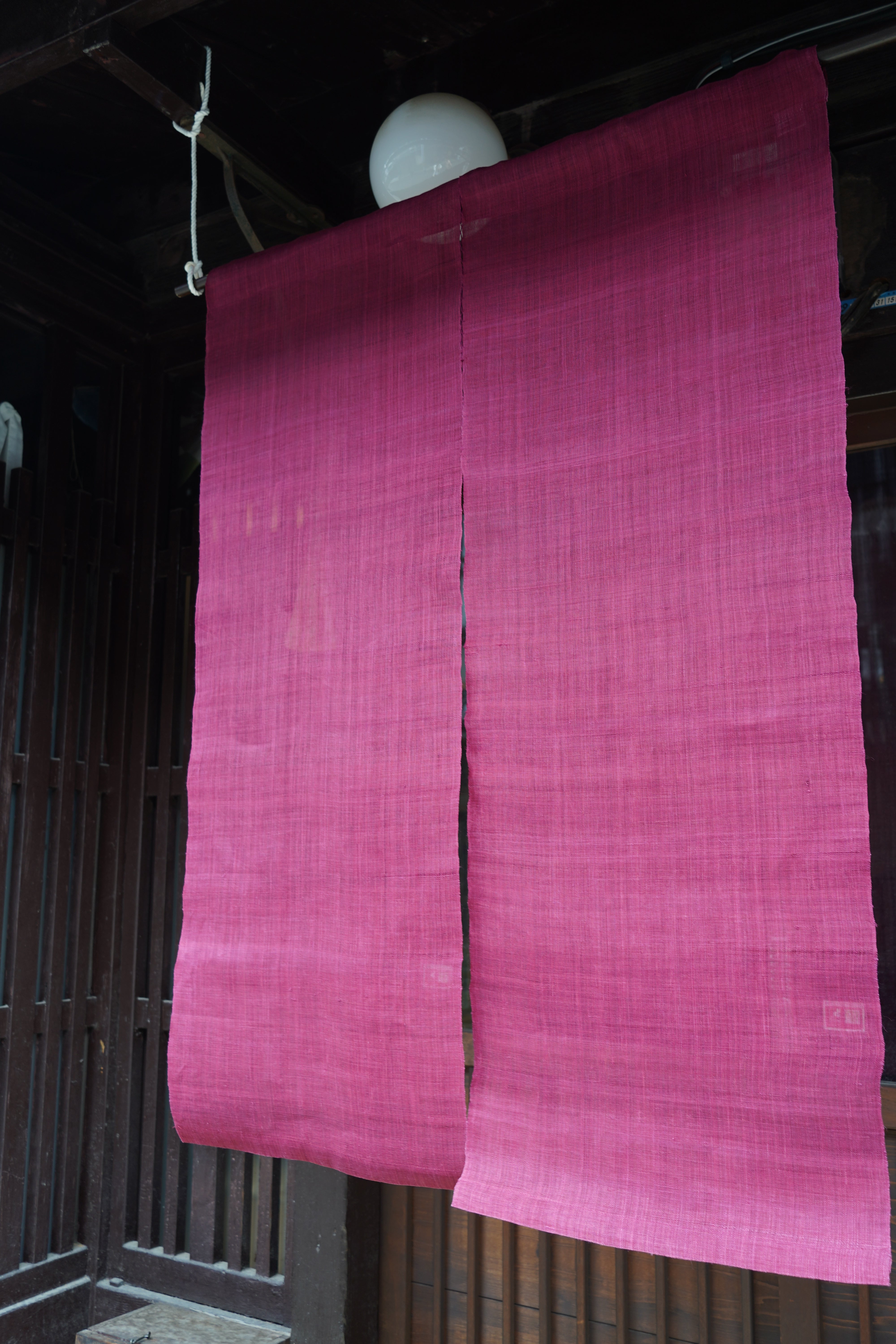 Noren Japanese curtain