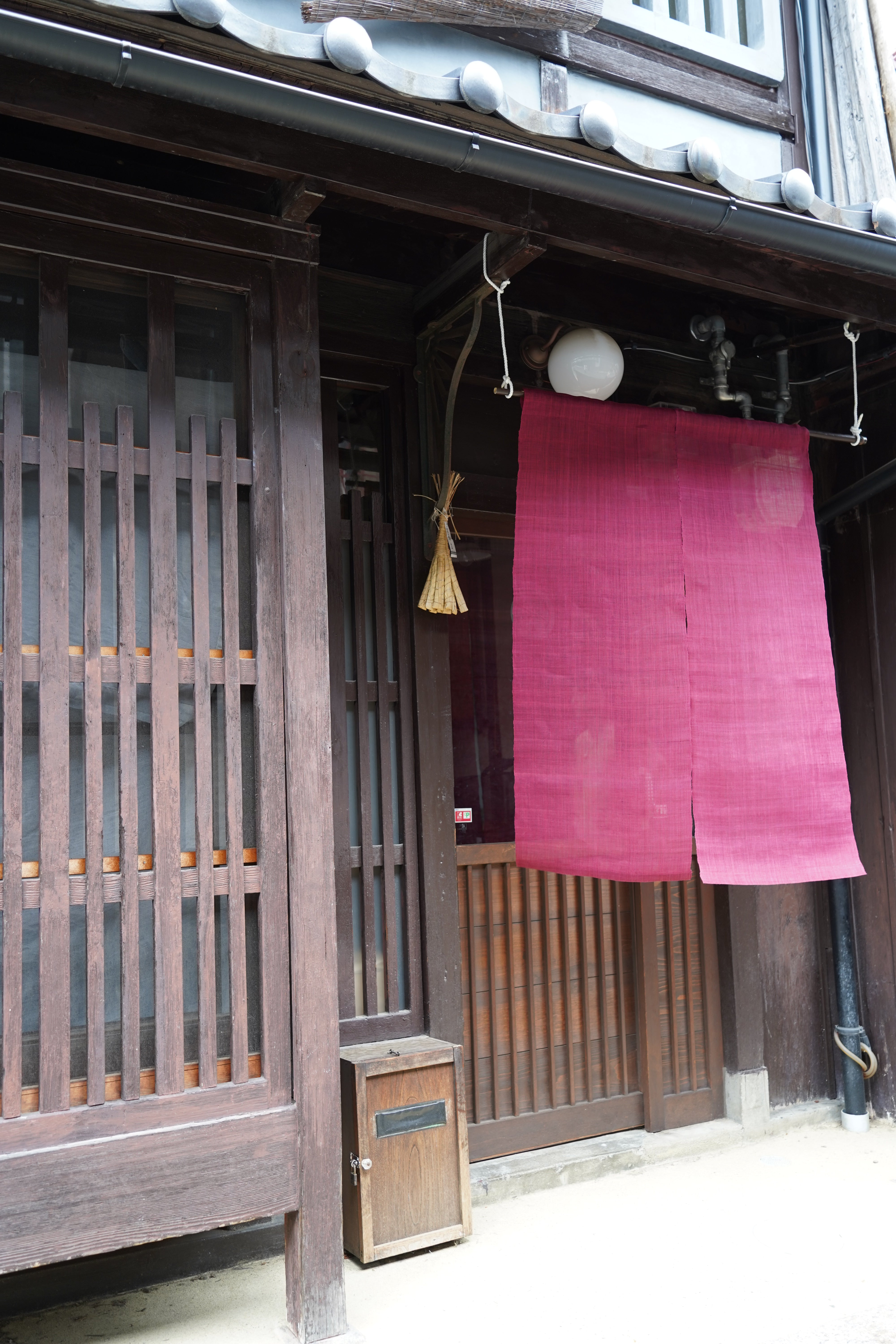 Noren Japanese curtain