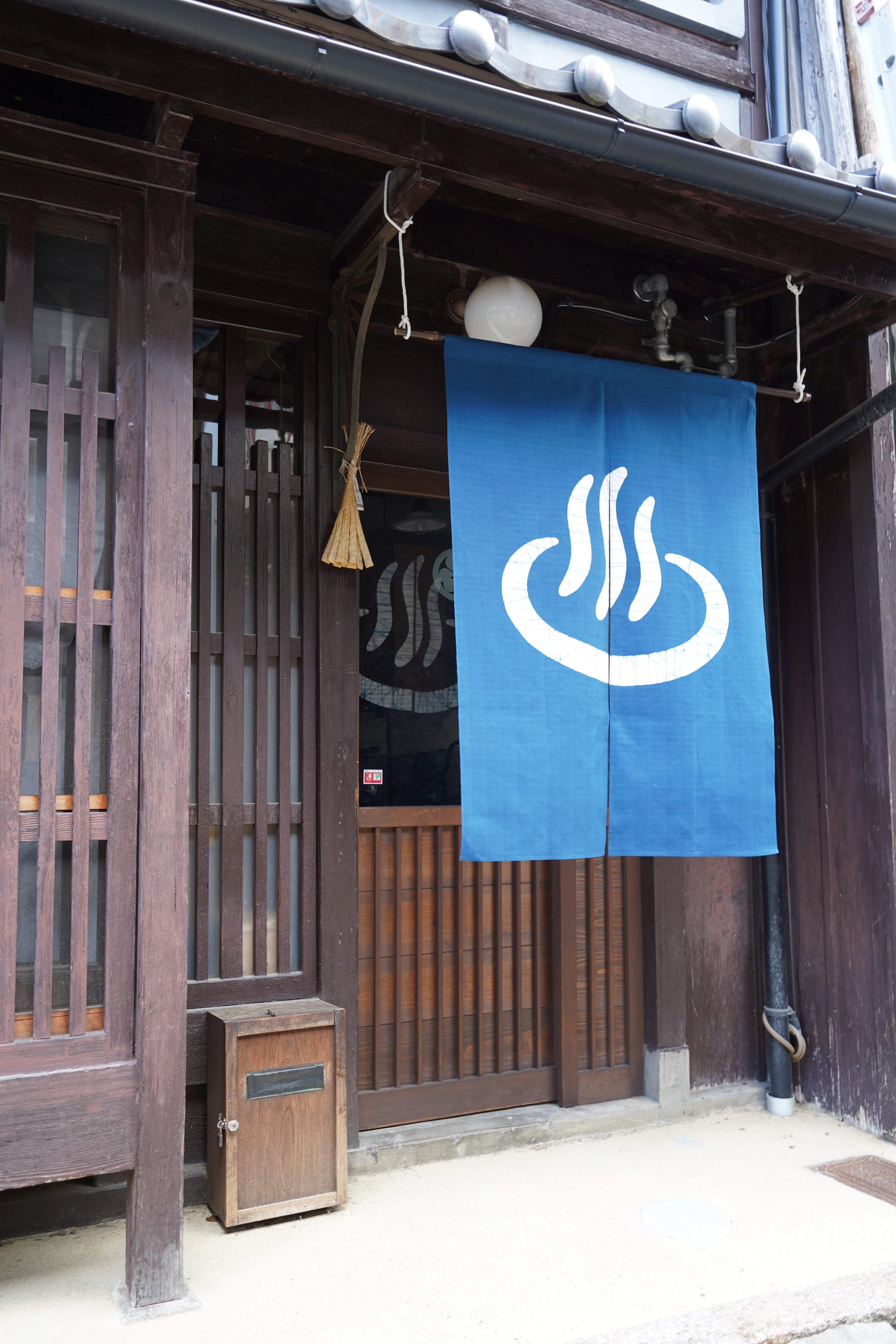 Noren -温泉- Japanese curtain