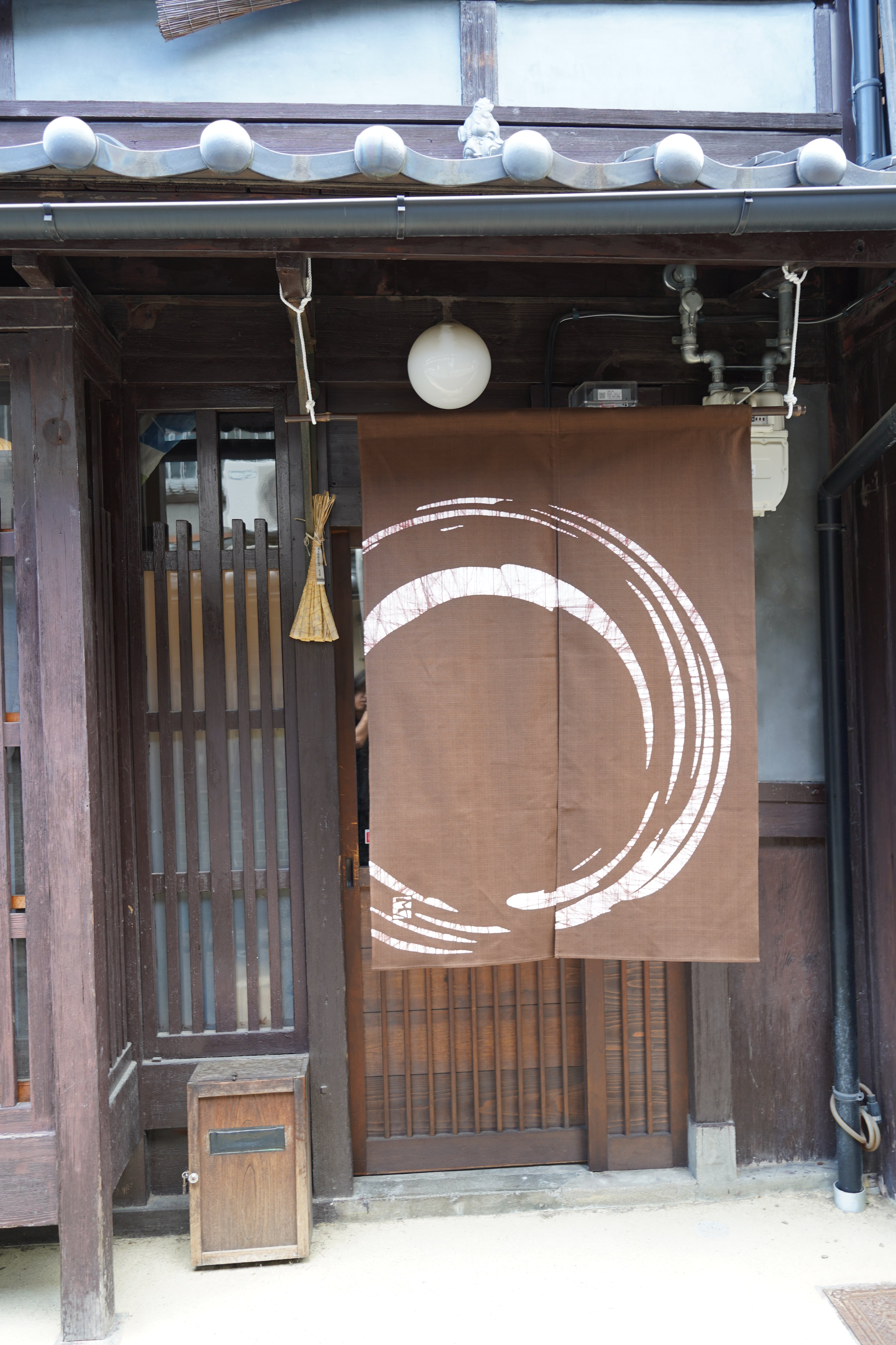 Noren -丸- Japanese curtain