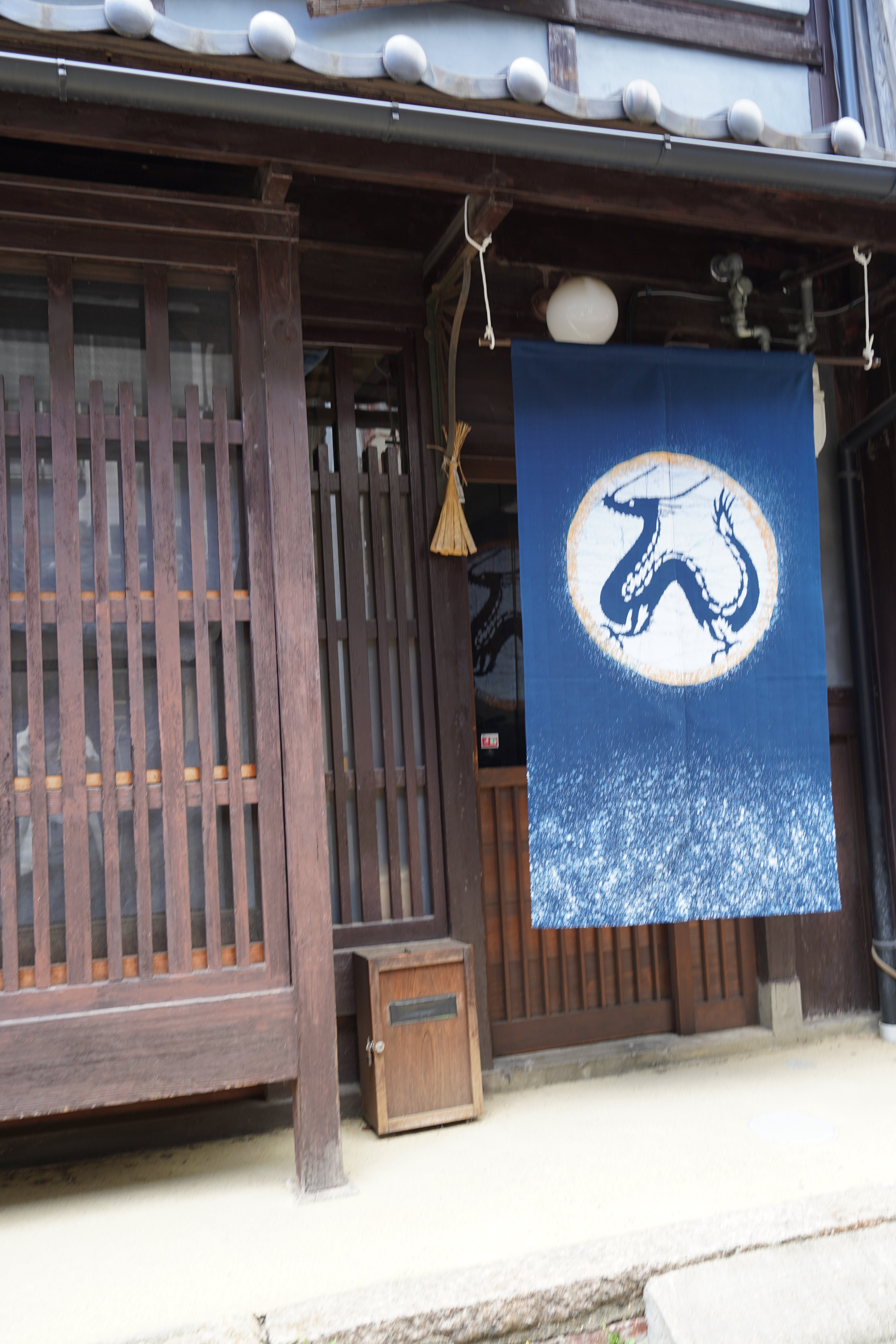 Noren -龍- Japanese curtain