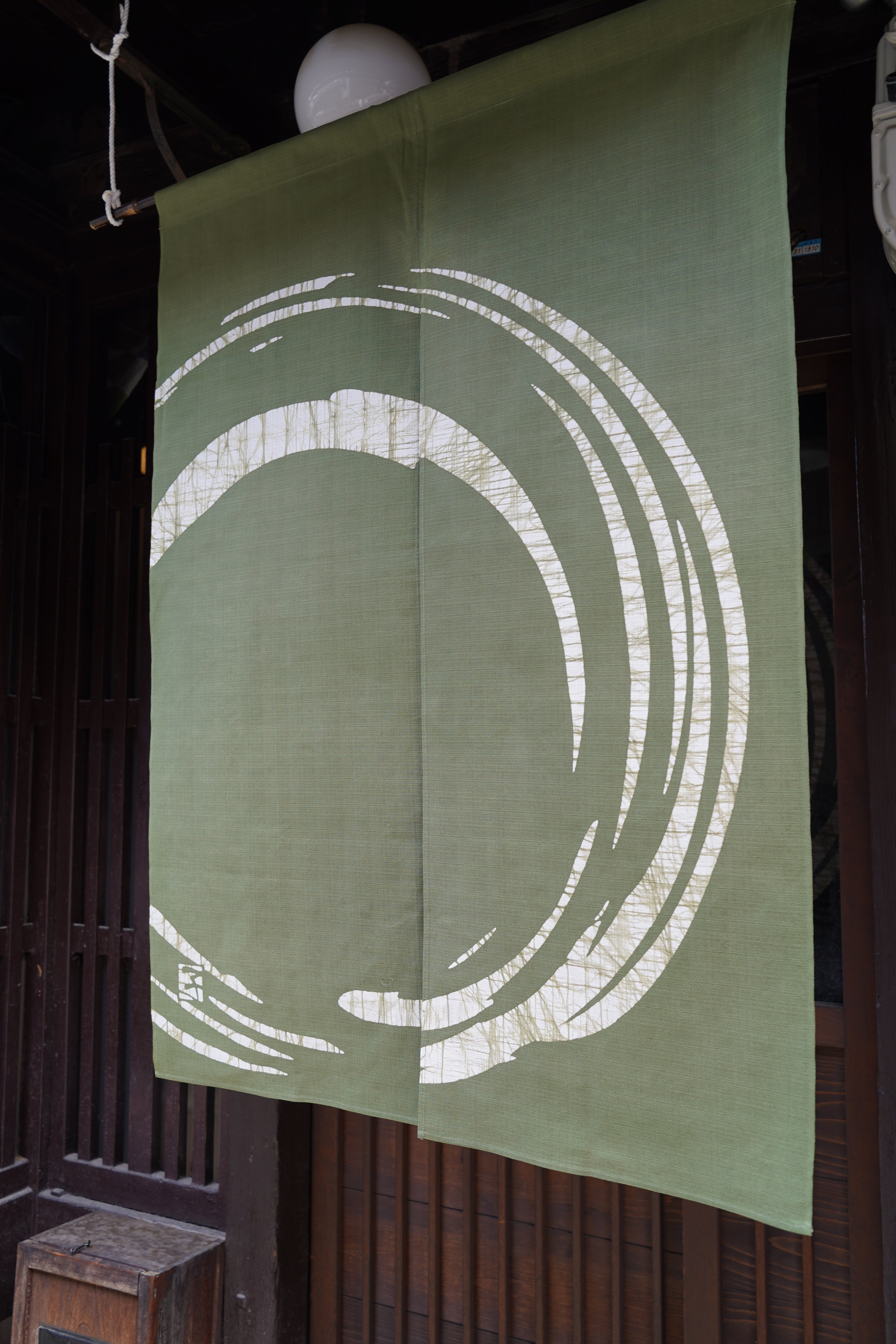 Noren -丸- Japanese curtain