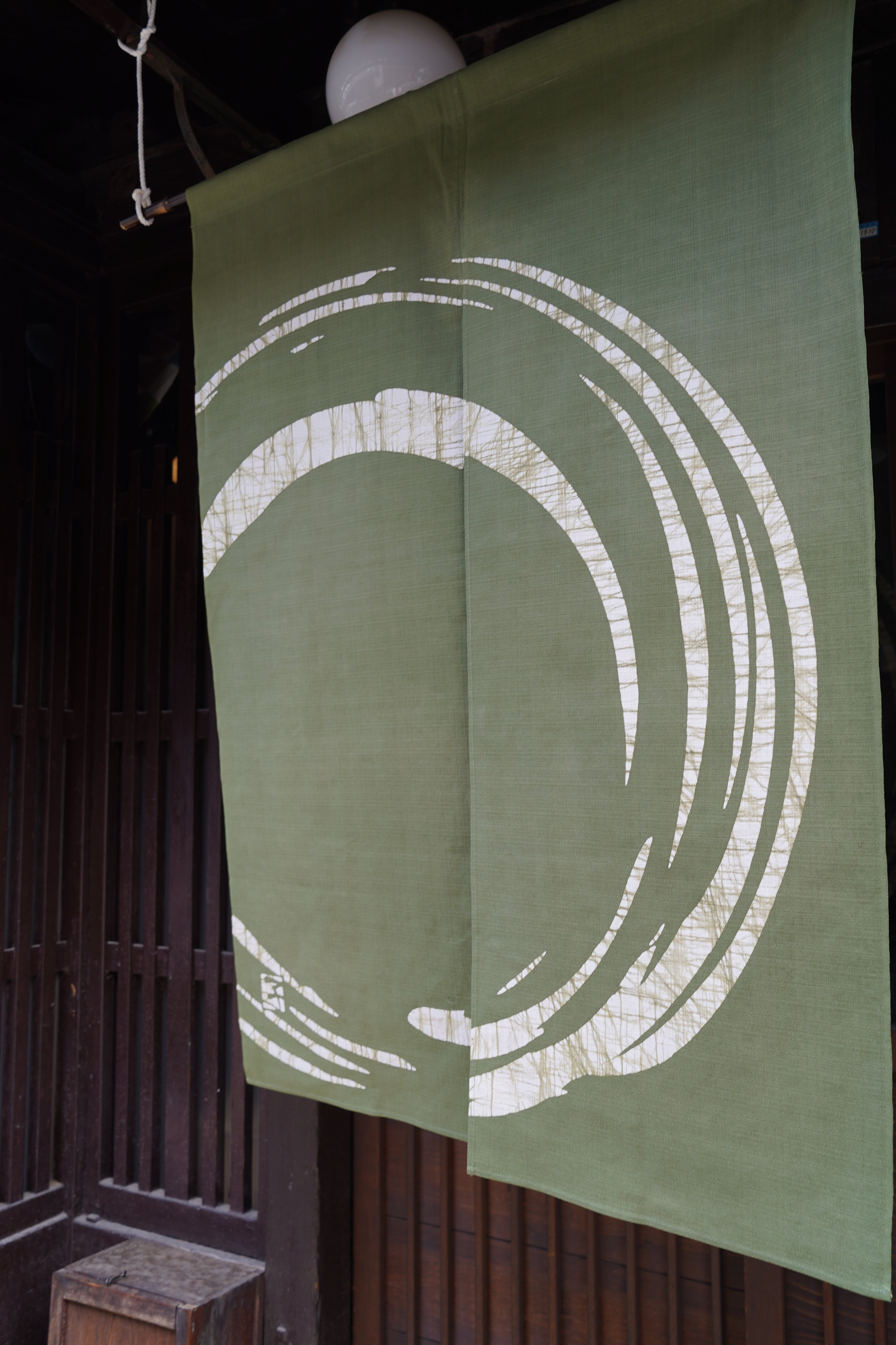 Noren -丸- Japanese curtain