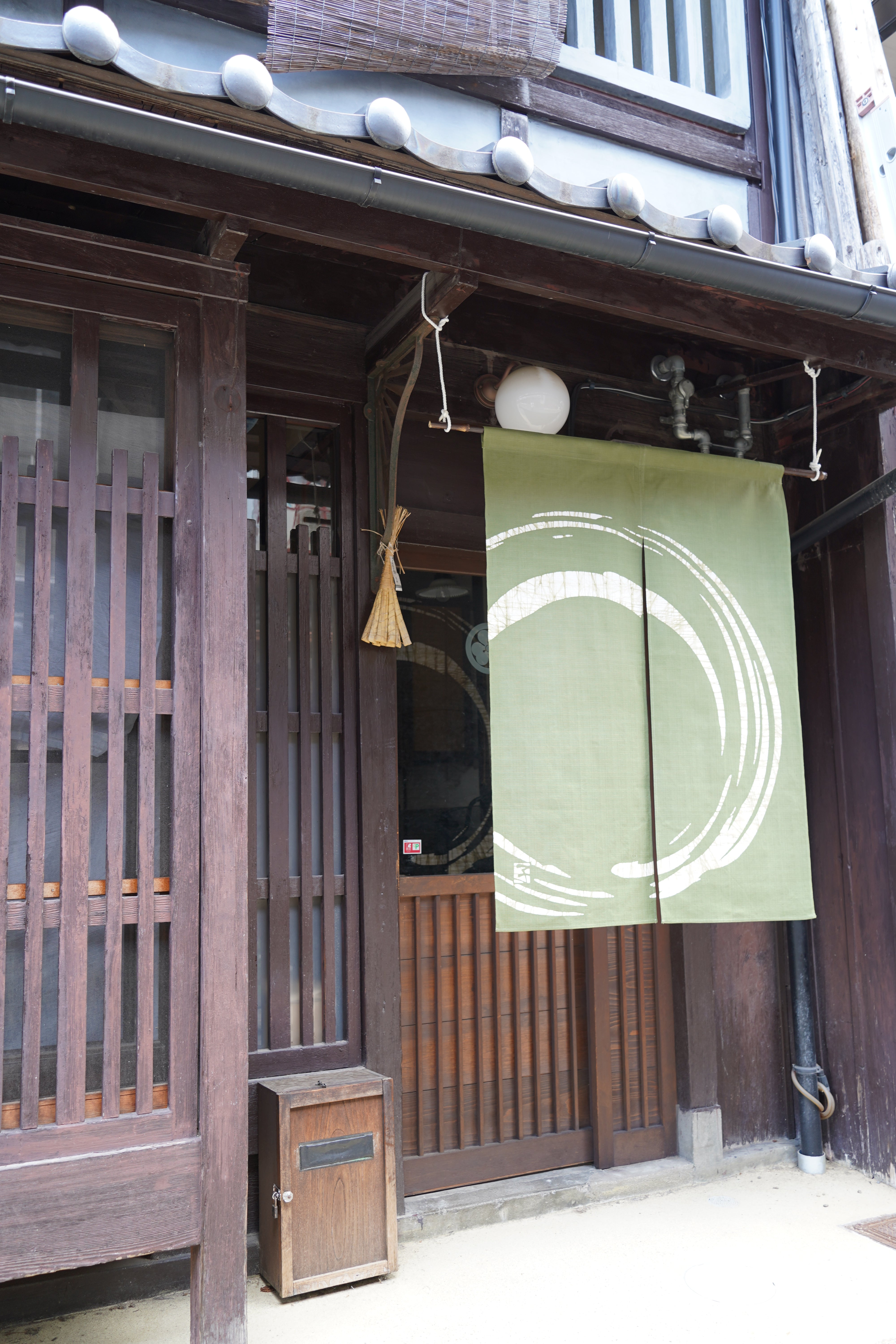 Noren -丸- Japanese curtain