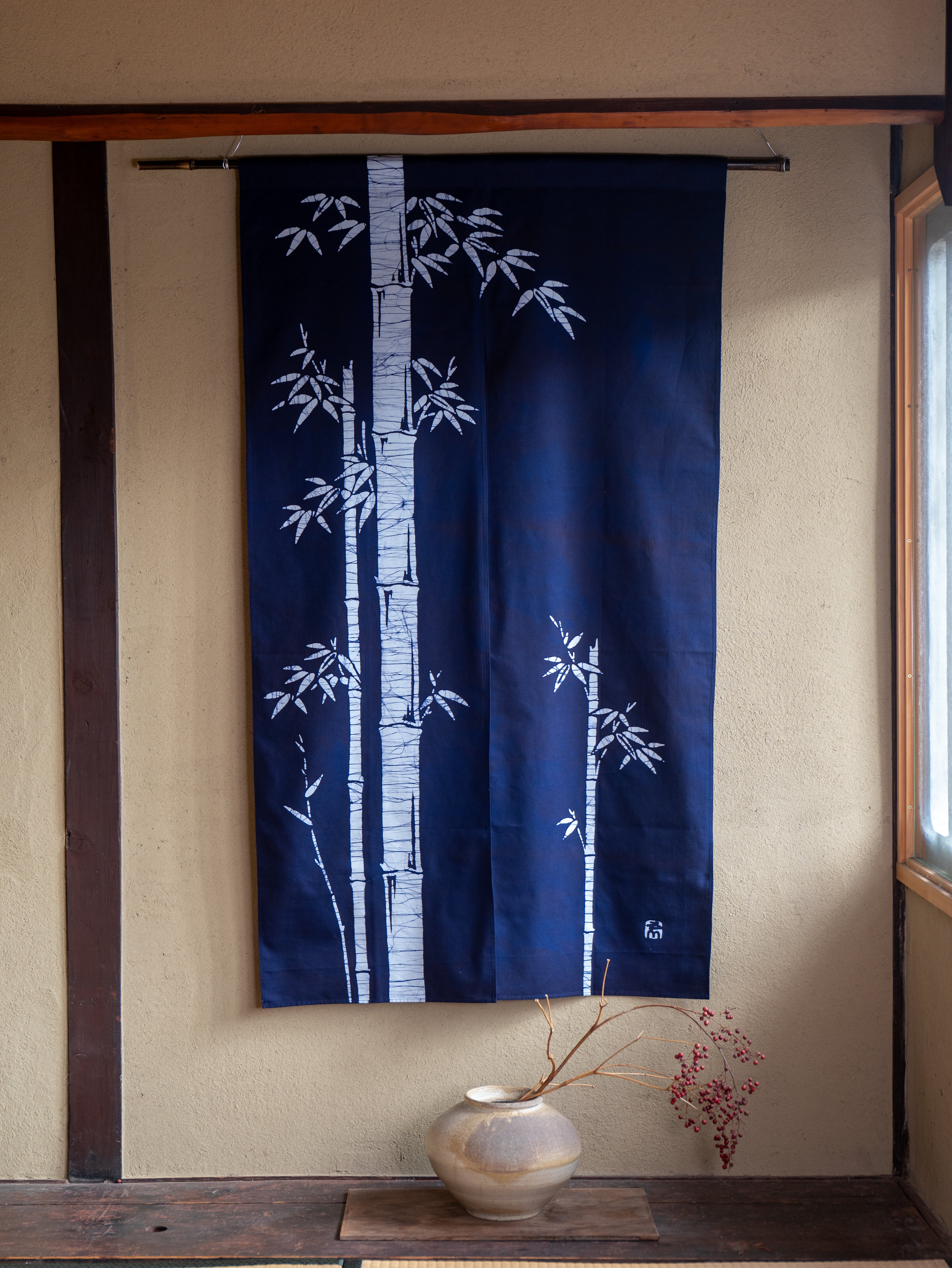 Noren -竹- Japanese curtain