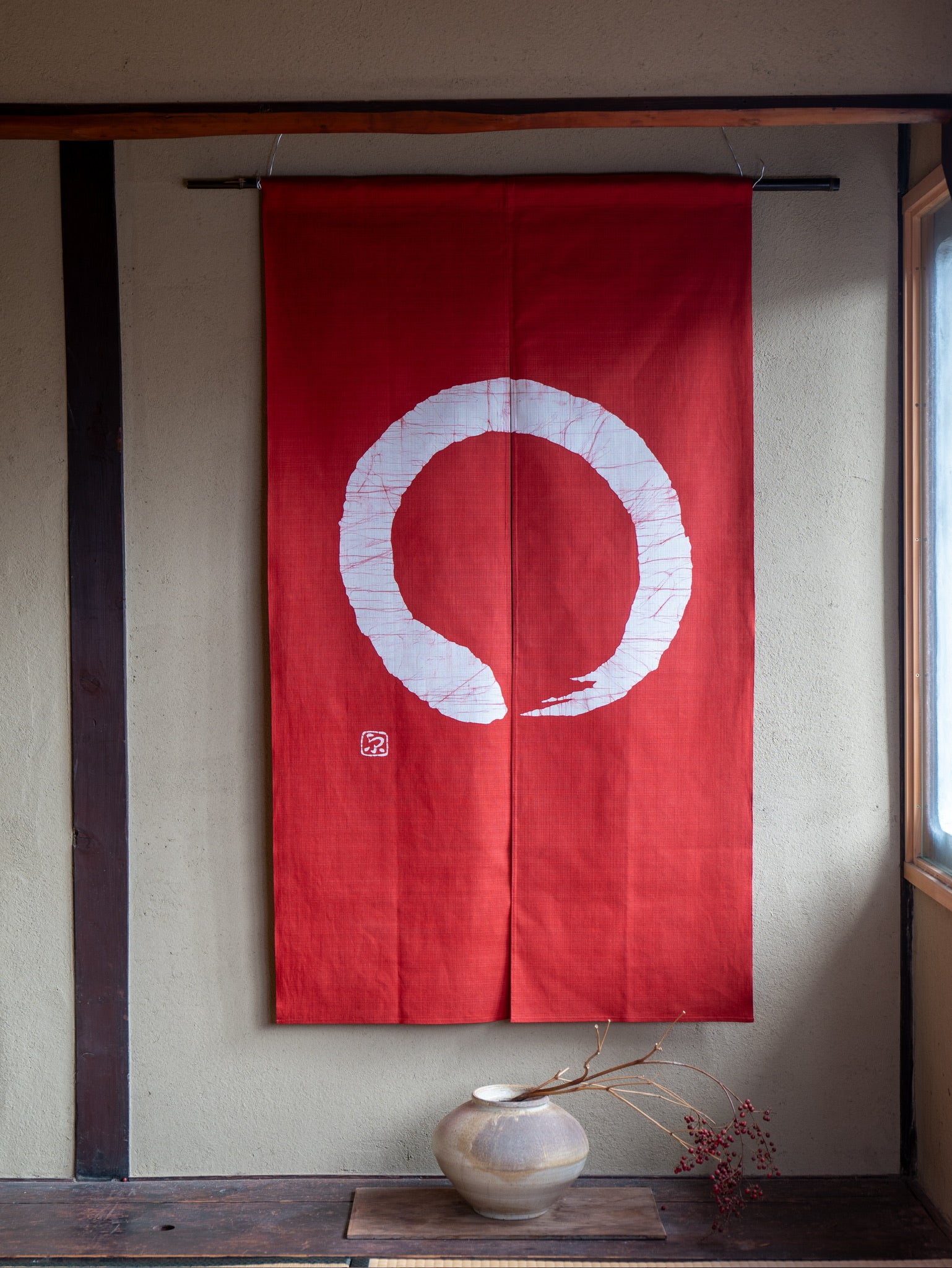 Noren -円- Japanese curtain