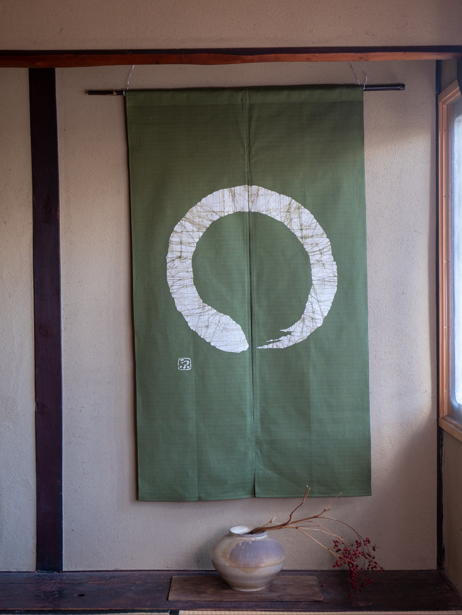 Noren -円- Japanese curtain