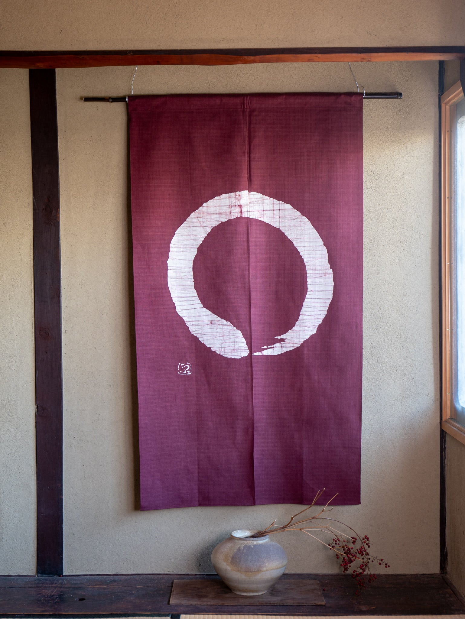 Noren -円- Japanese curtain