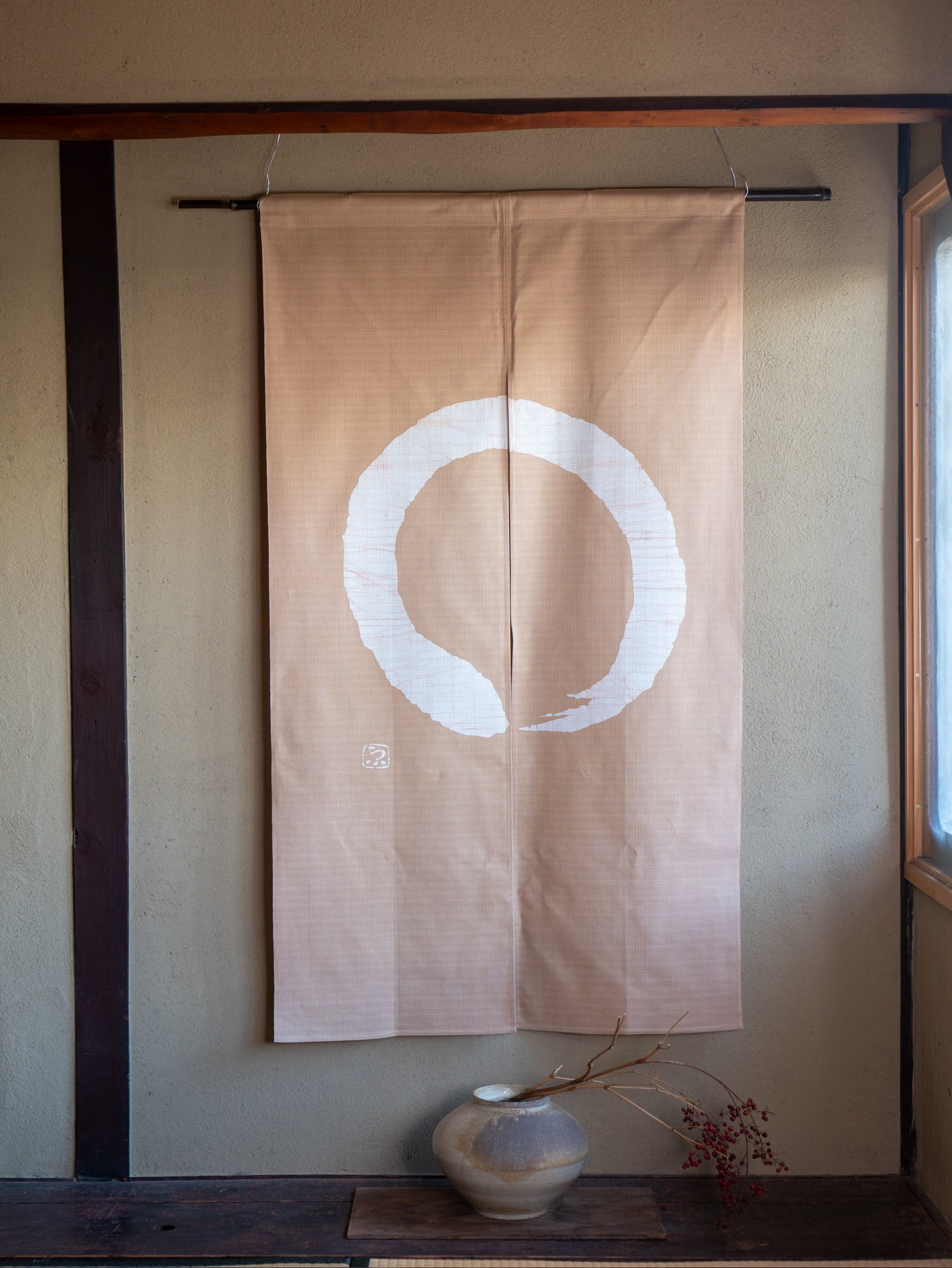 Noren -円- Japanese curtain