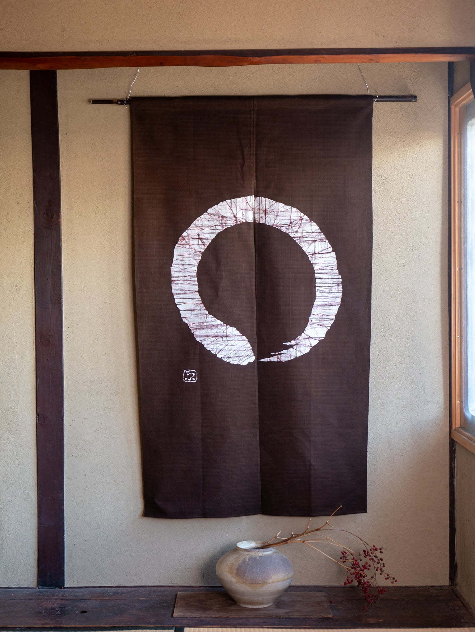 Noren -円- Japanese curtain