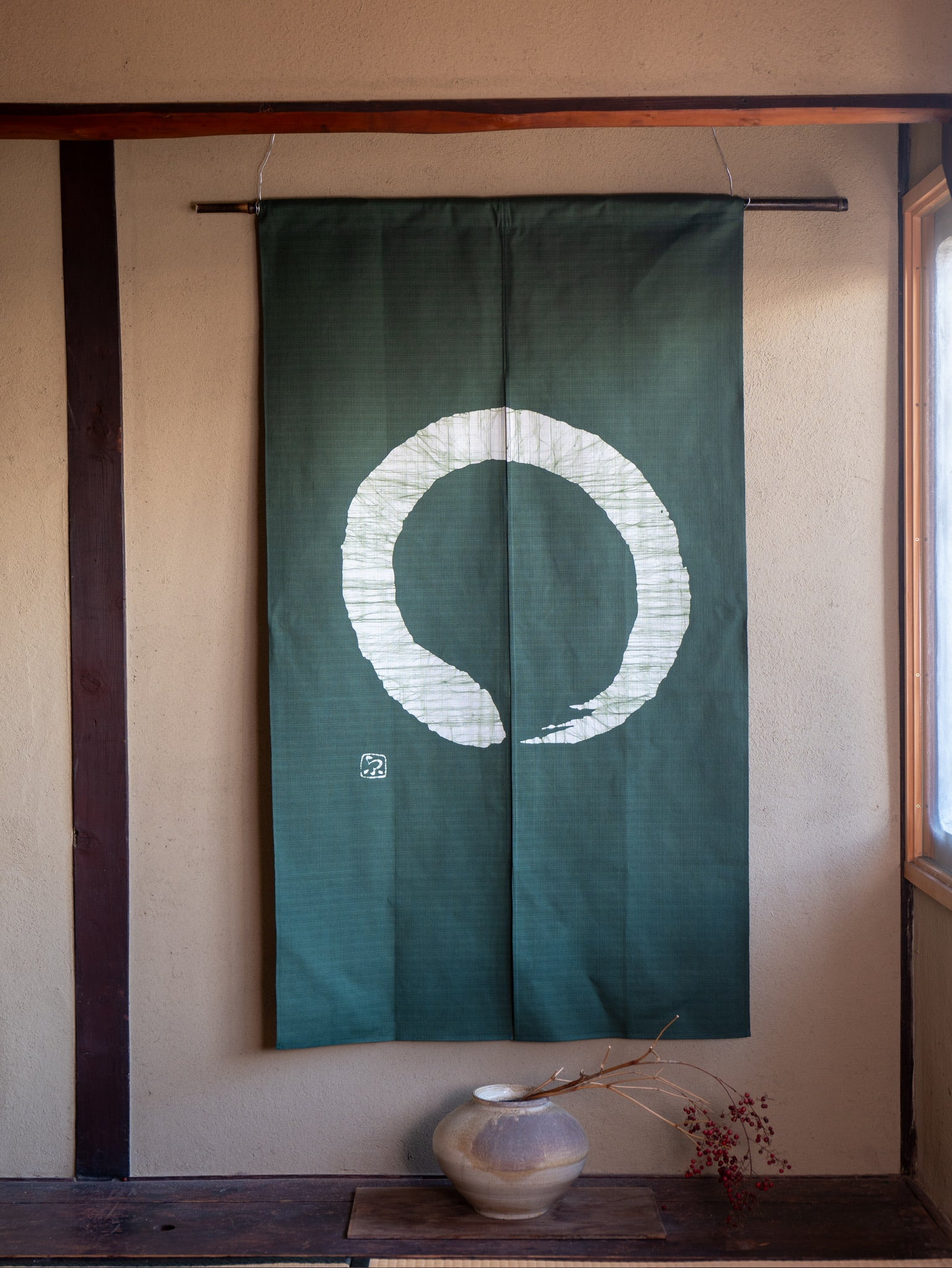 Noren -円- Japanese curtain