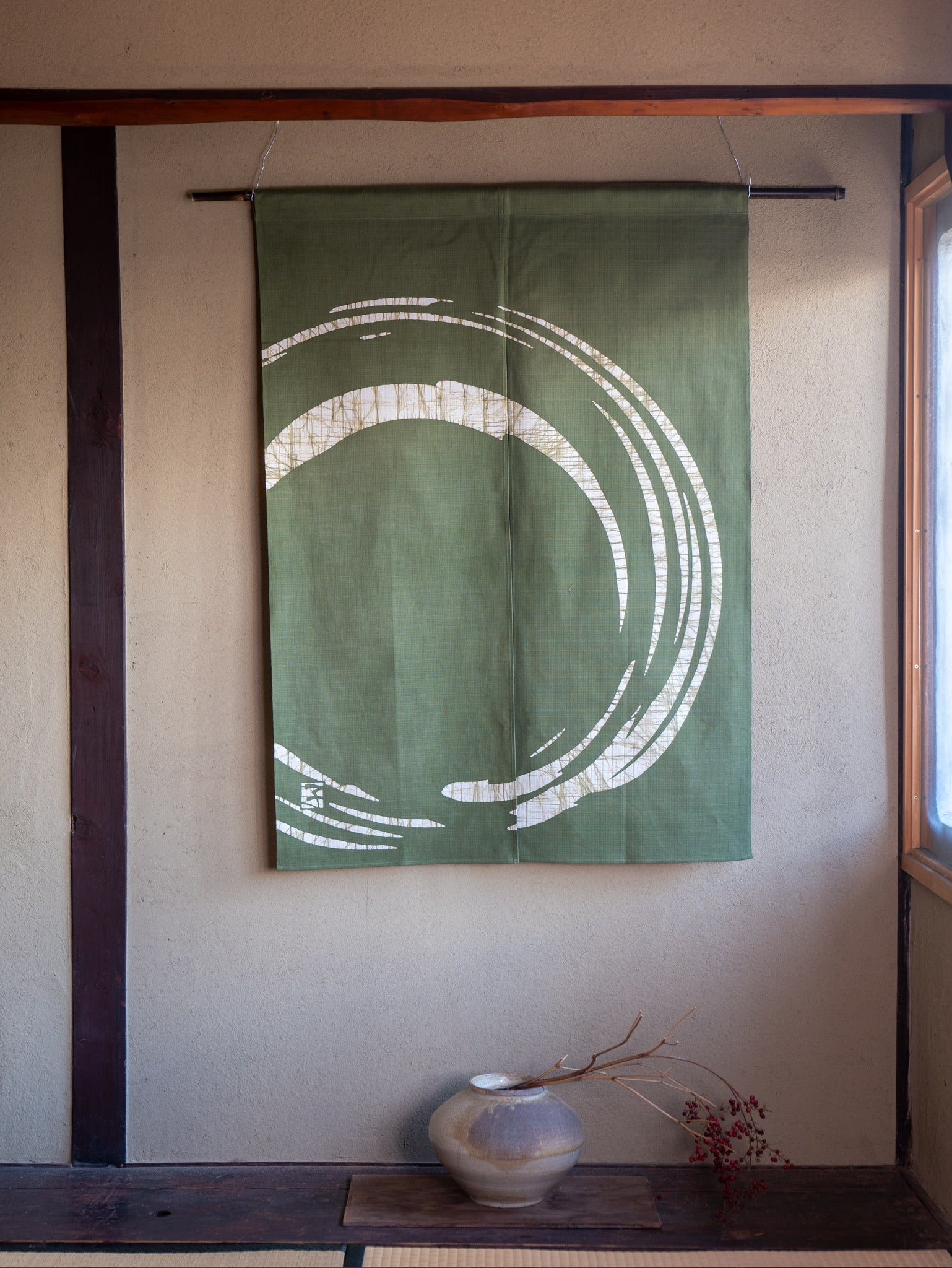Noren -丸- Japanese curtain