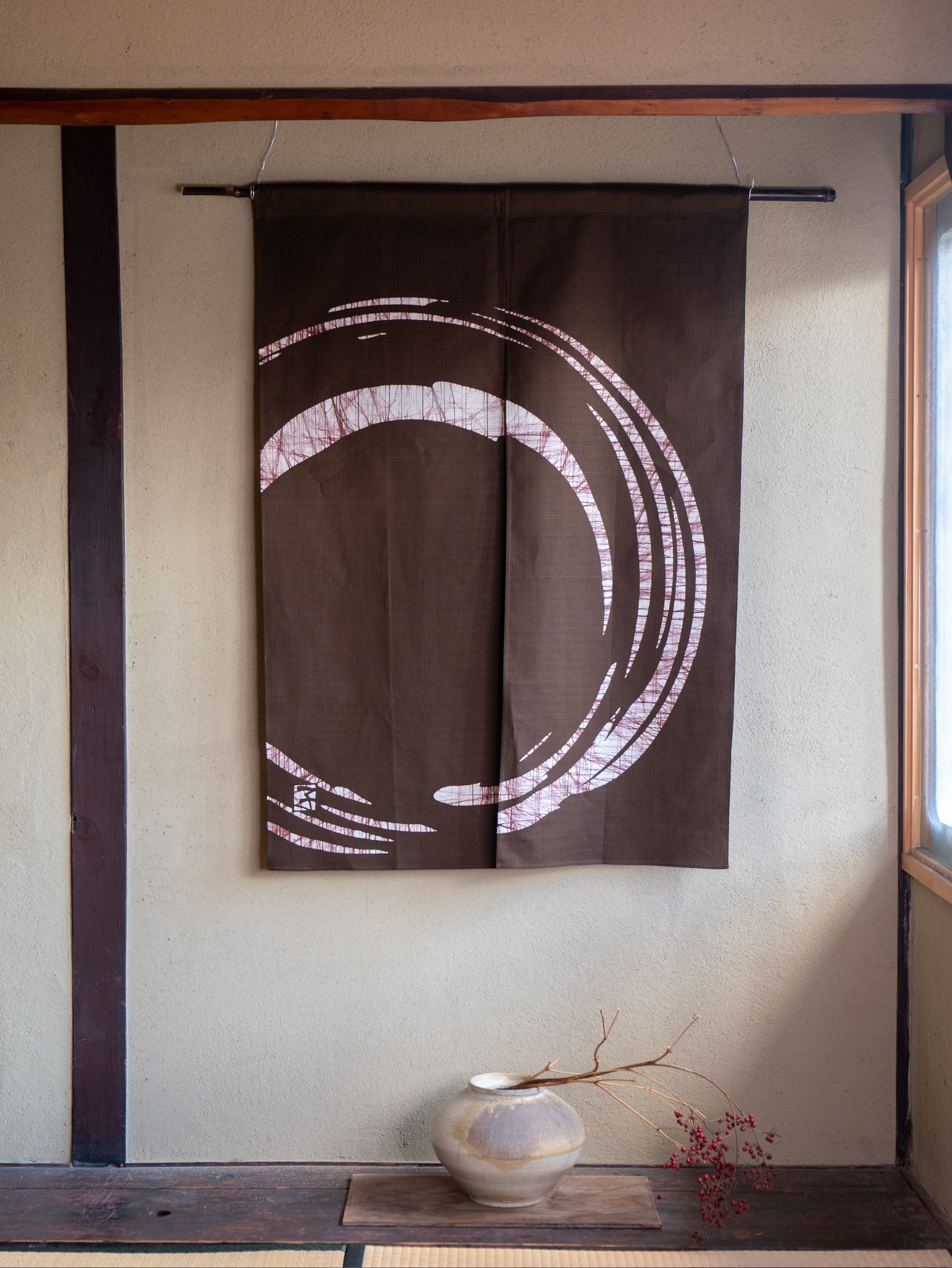 Noren -丸- Japanese curtain