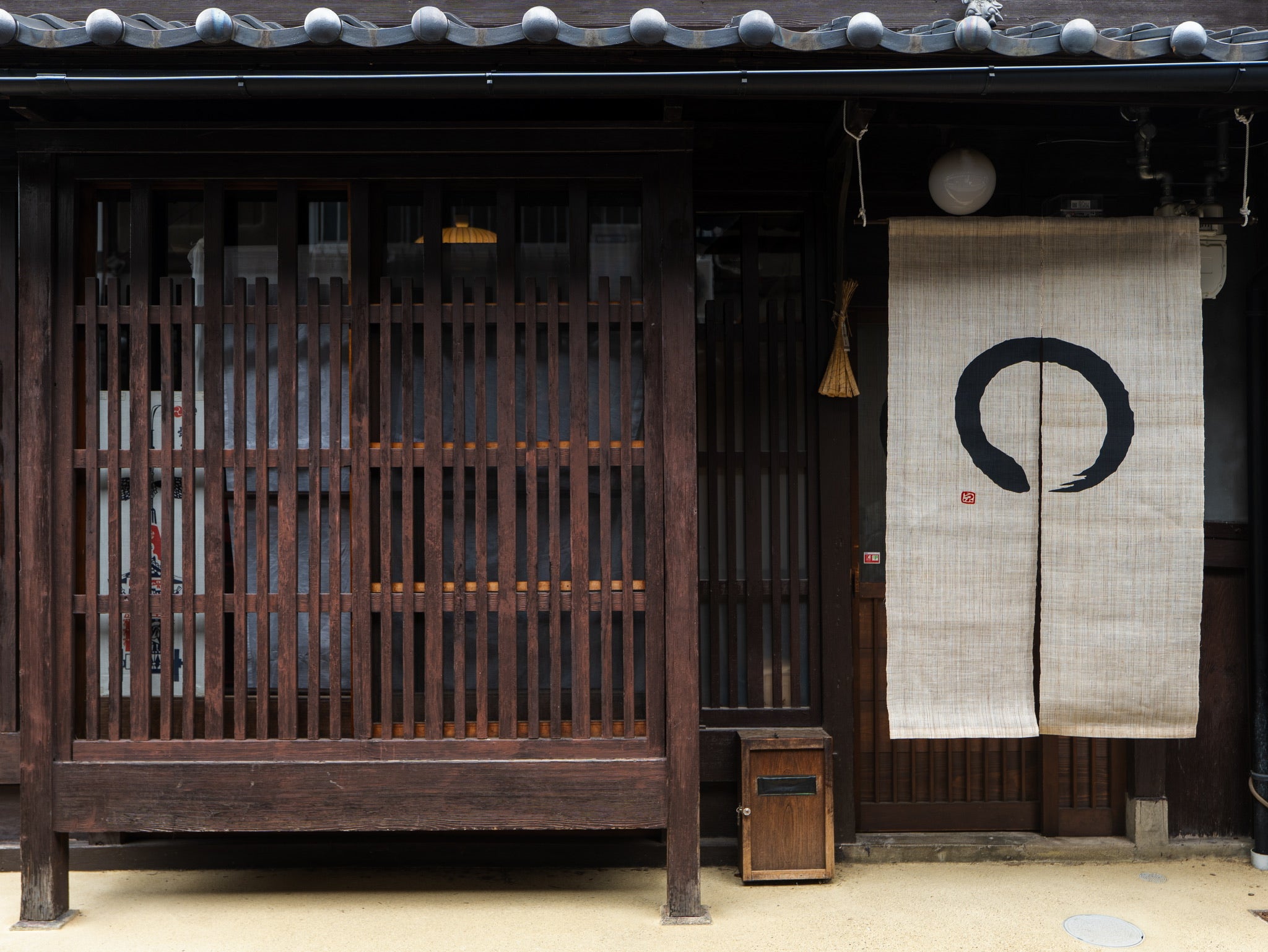 Noren -円- Japanese curtain