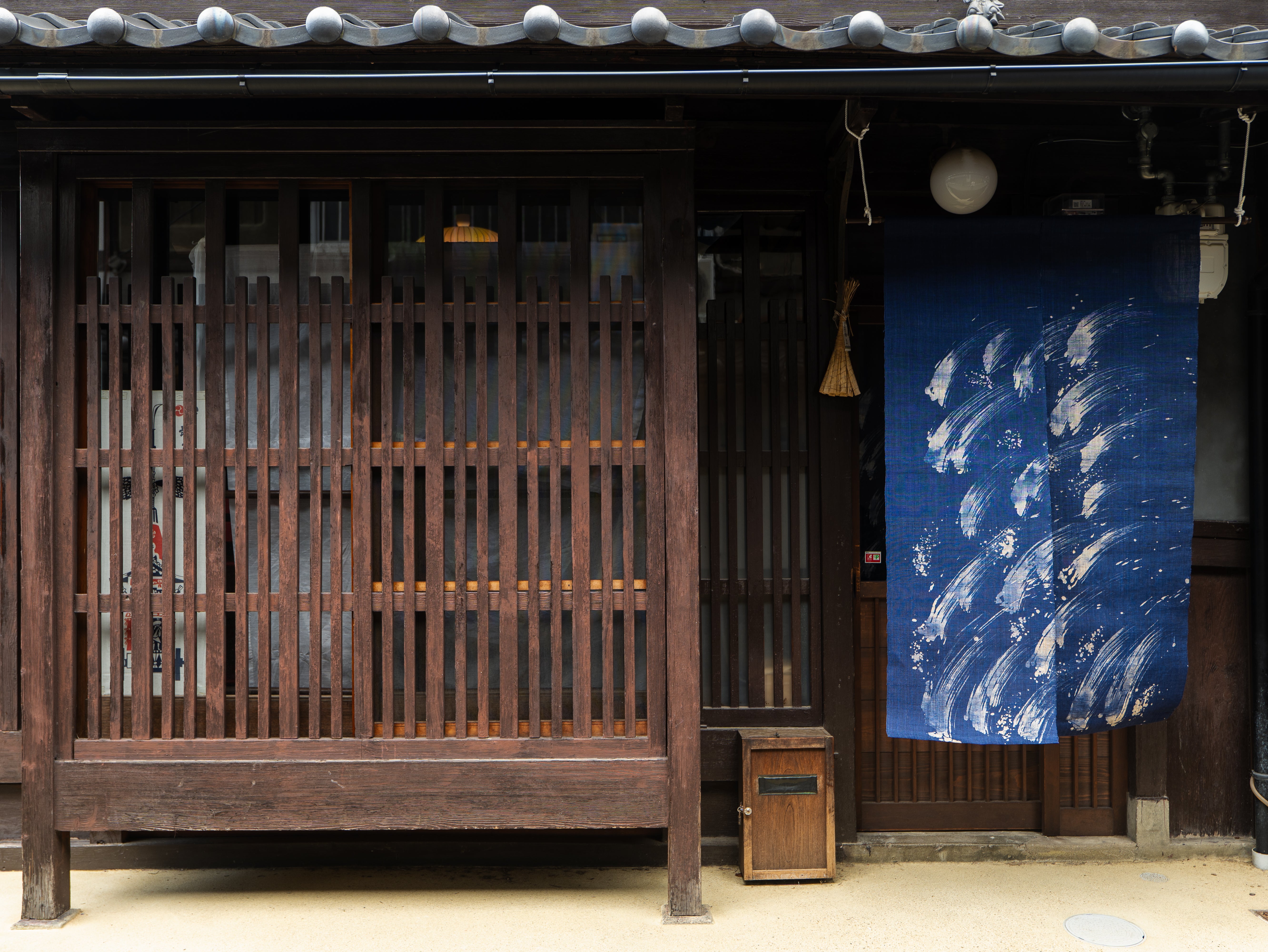 Noren -波飛沫- Japanese curtain