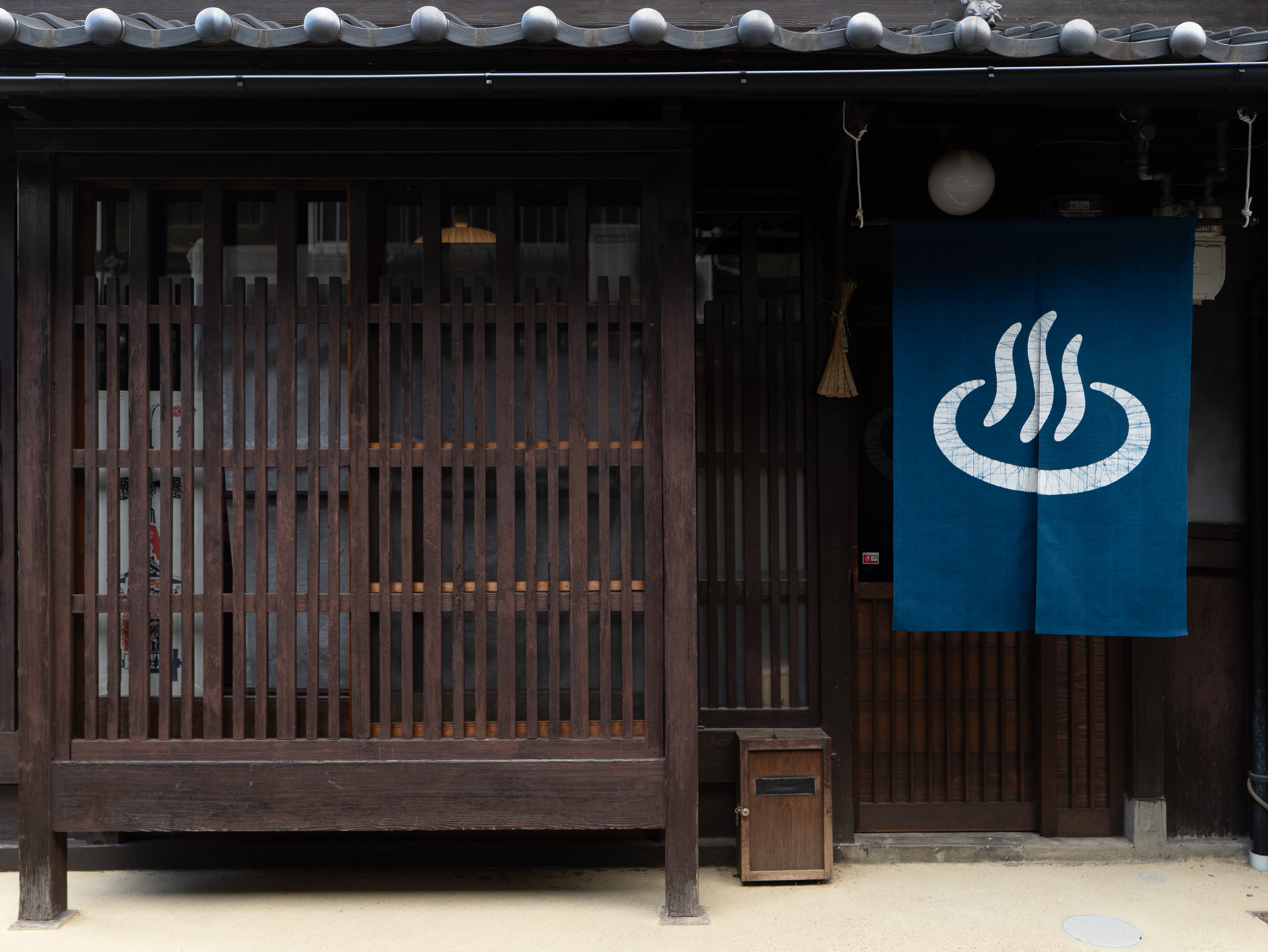 Noren -温泉- Japanese curtain