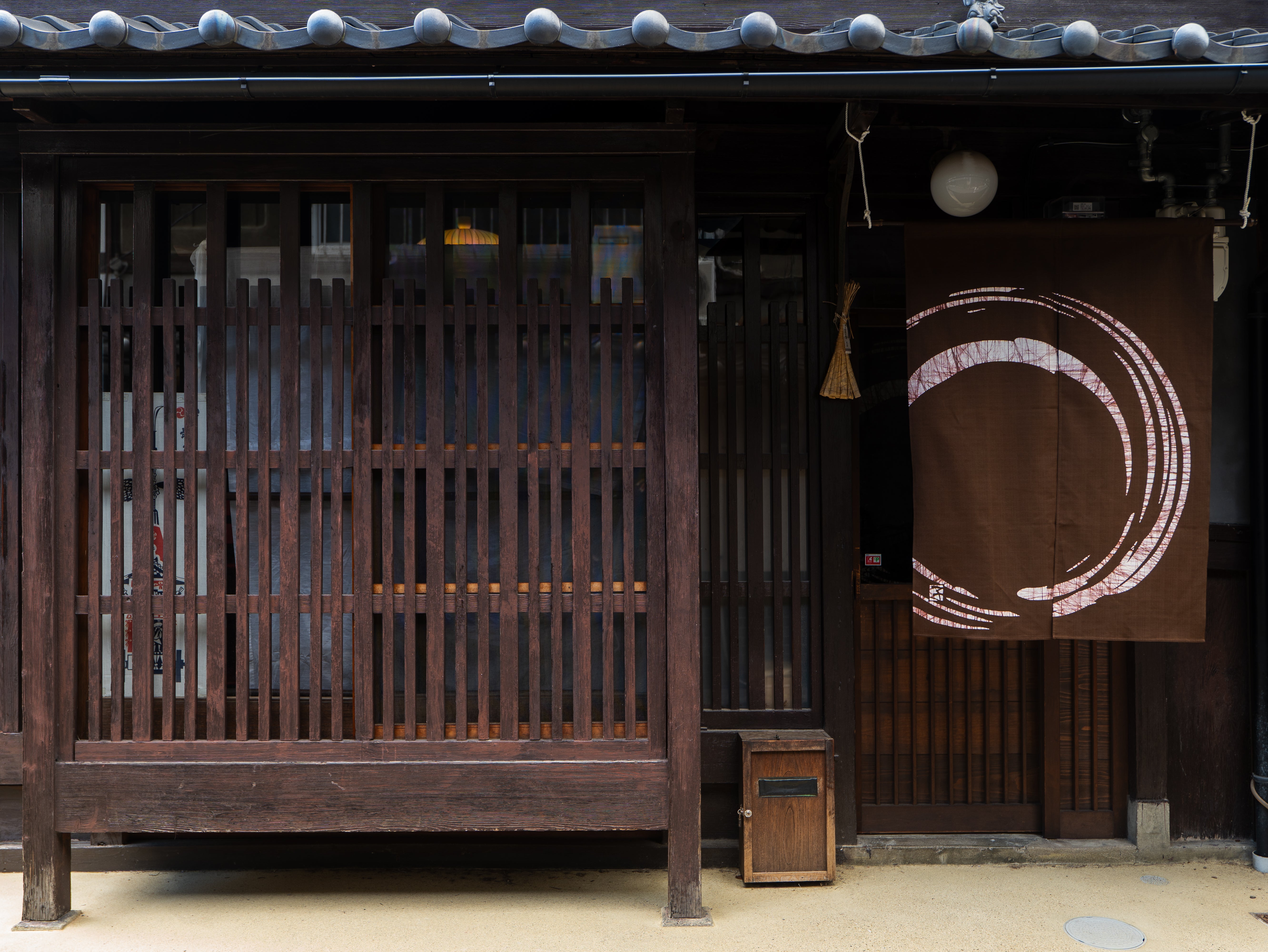 Noren -丸- Japanese curtain