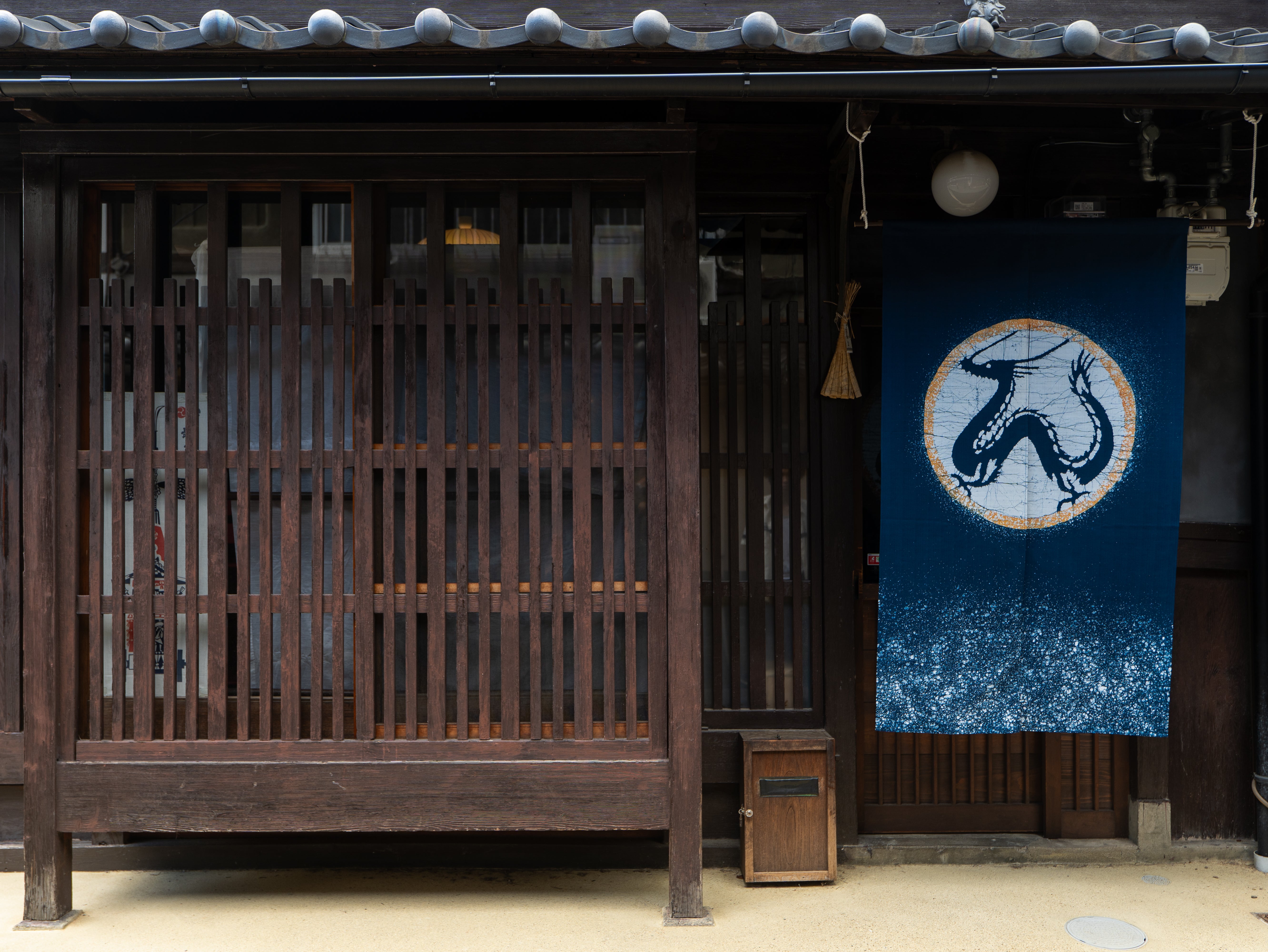 Noren -龍- Japanese curtain