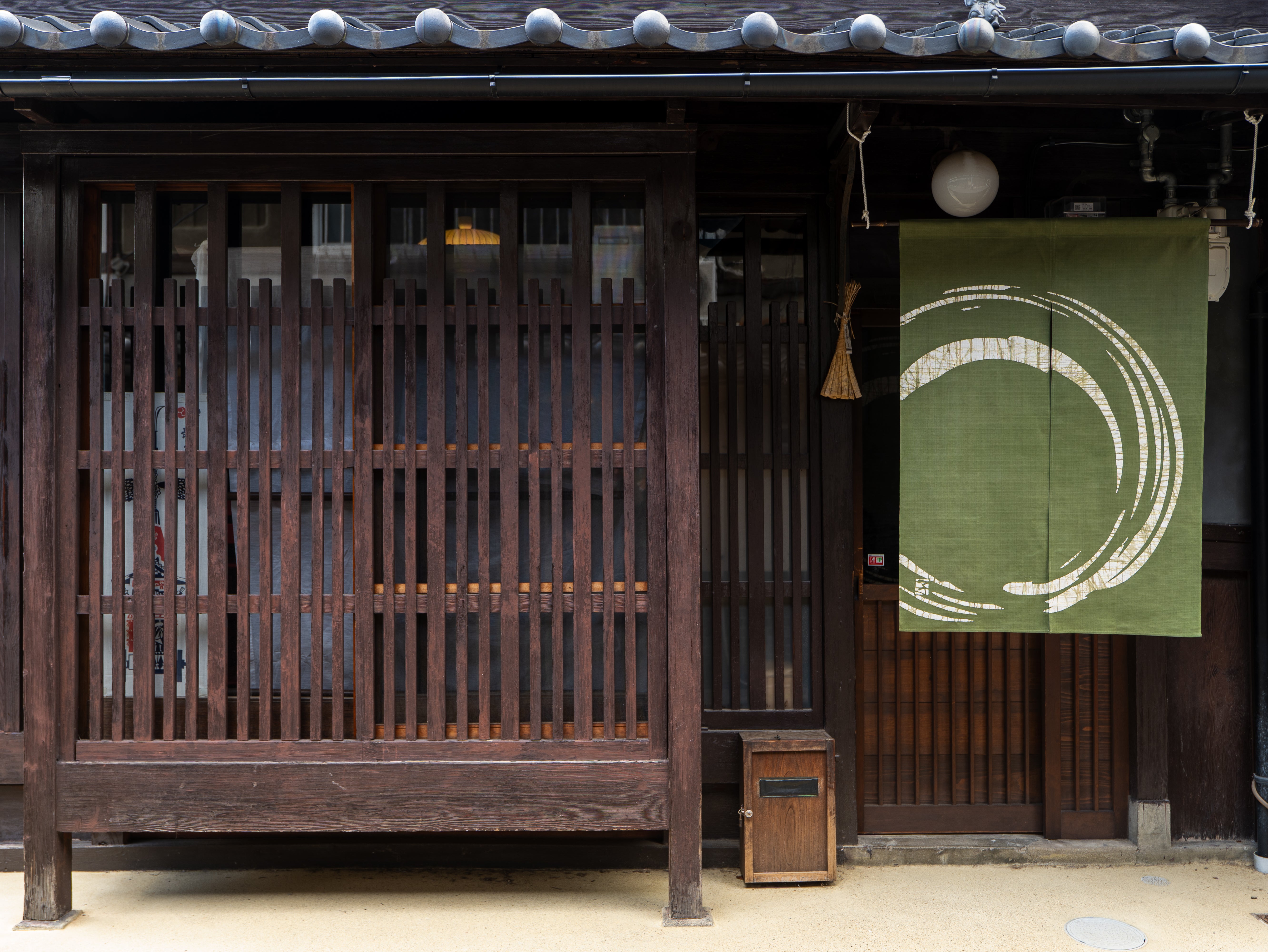 Noren -丸- Japanese curtain