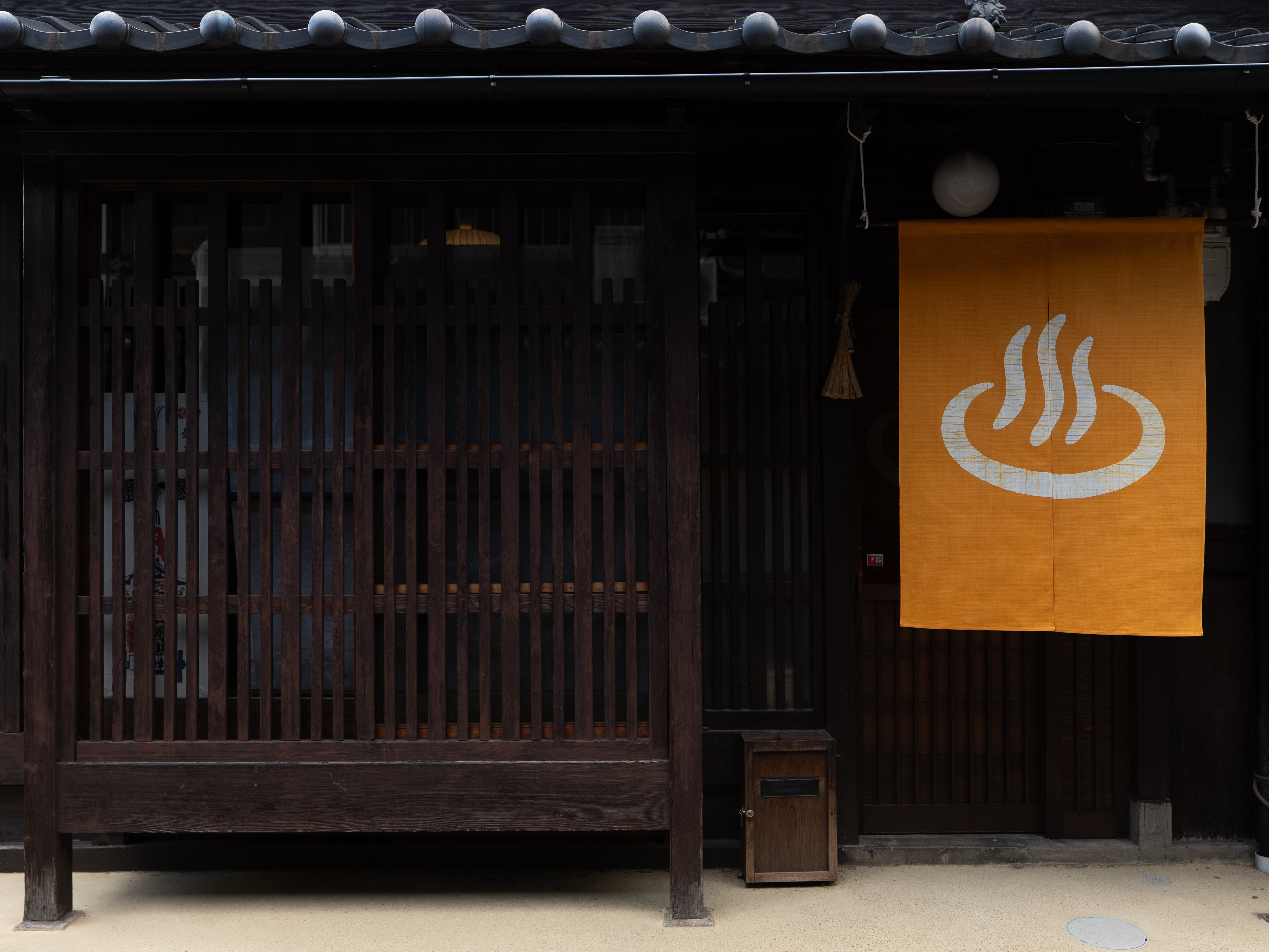 Noren -温泉- Japanese curtain