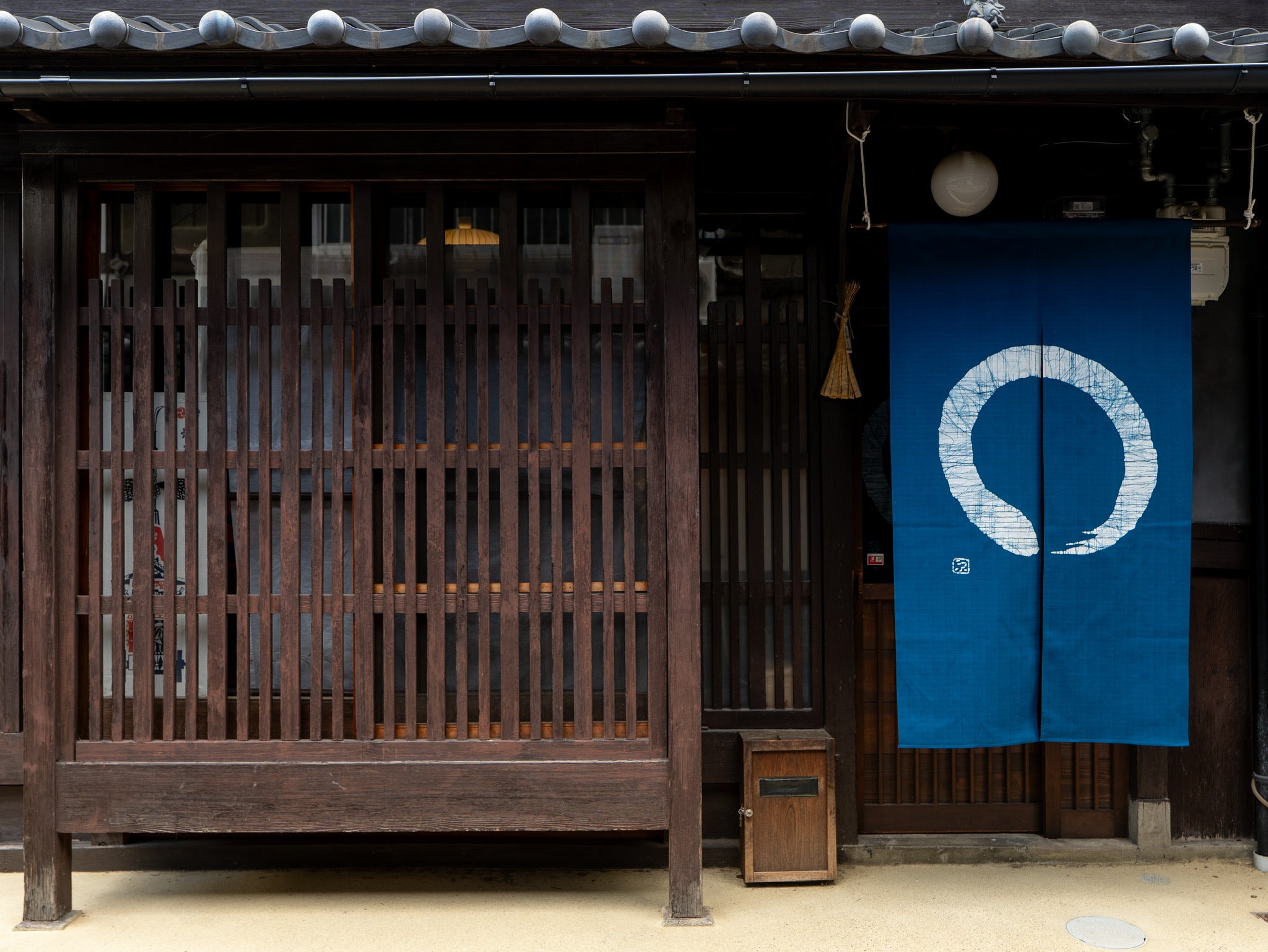 Noren -円- Japanese curtain