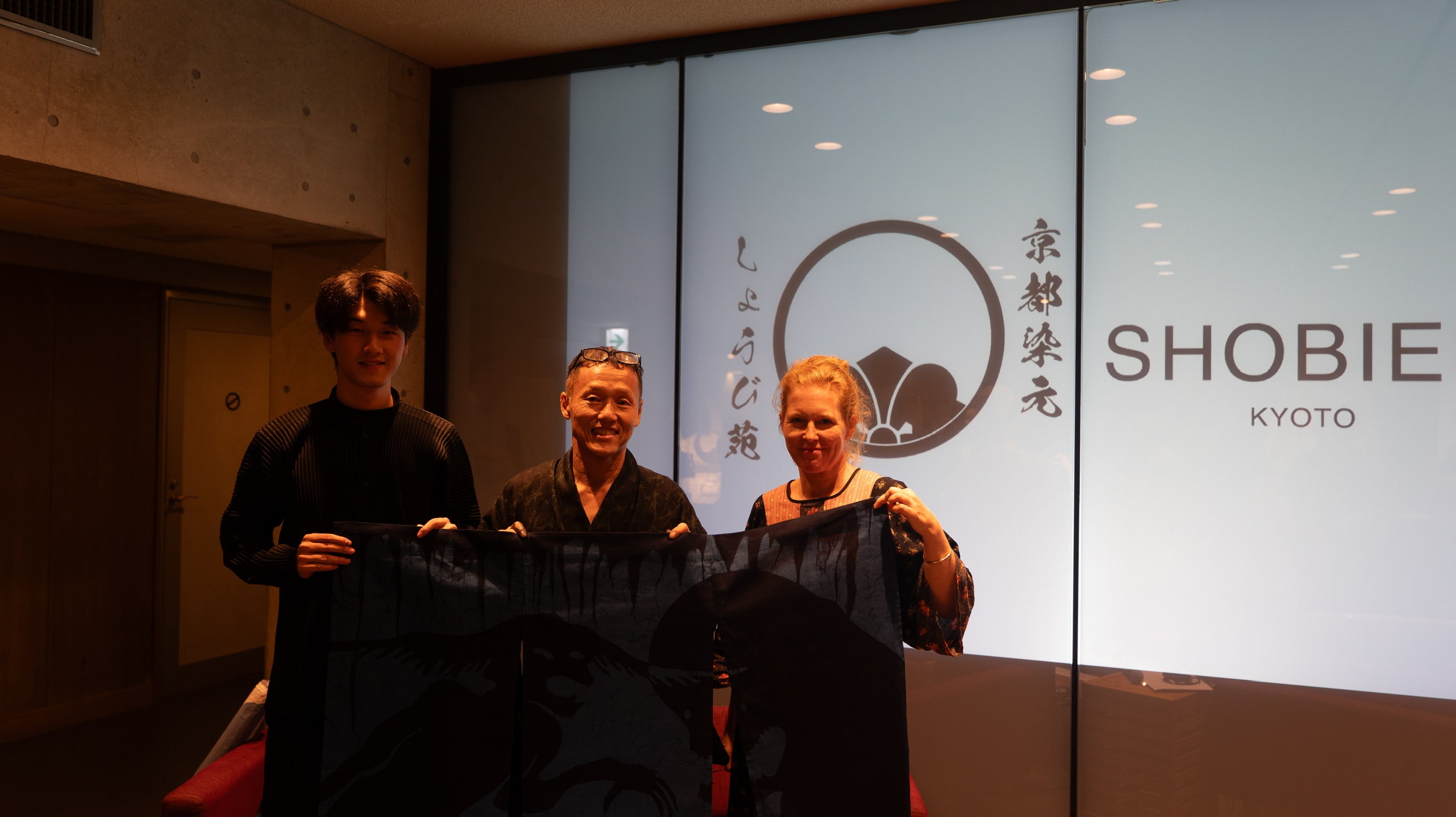 Ulla von Burandenburg × SHOBIEN KYOTO
