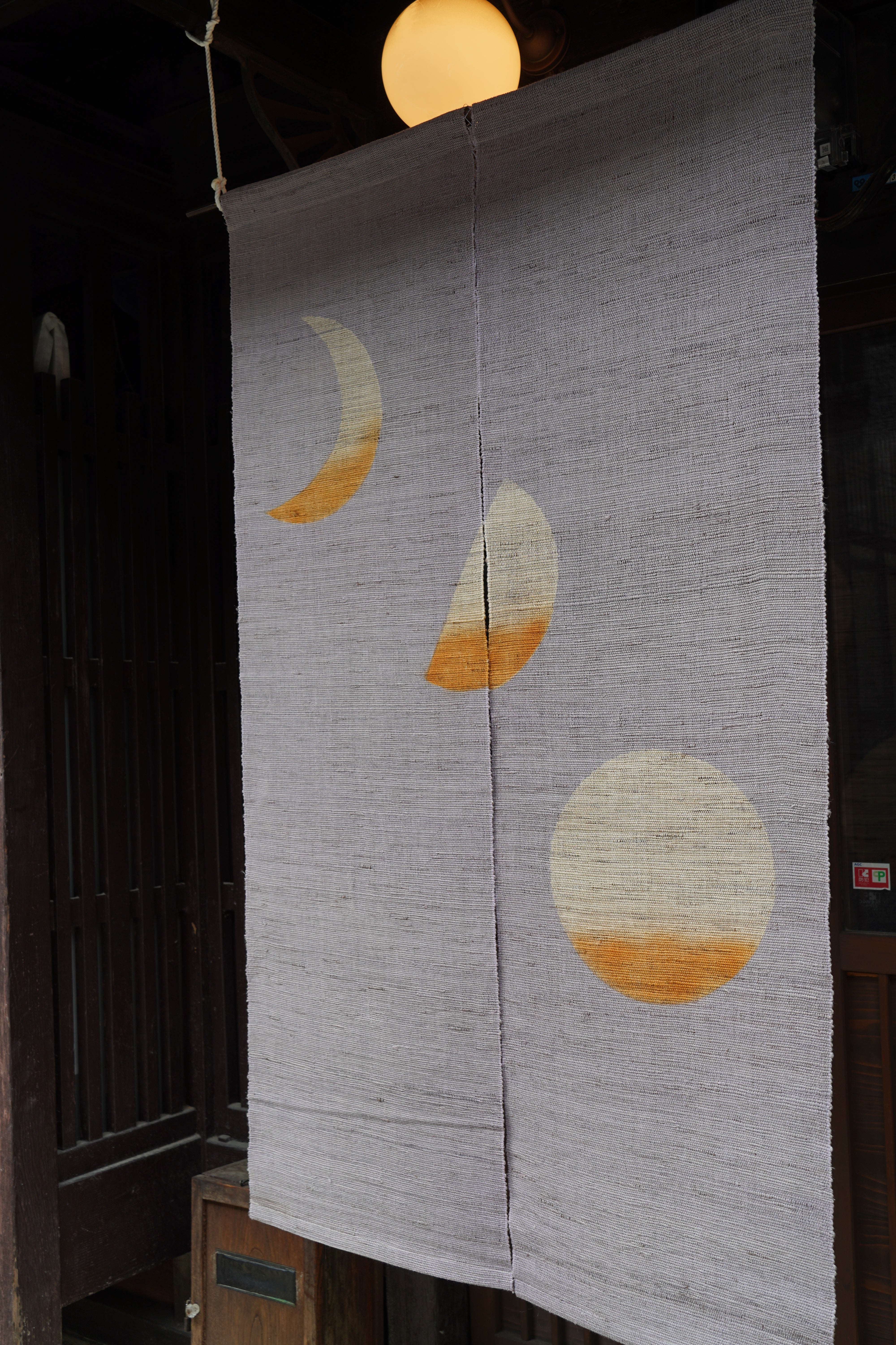のれん　満月 月の満ち欠け暖簾 – SHOBIEN KYOTO
