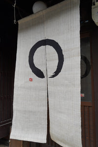 円暖簾