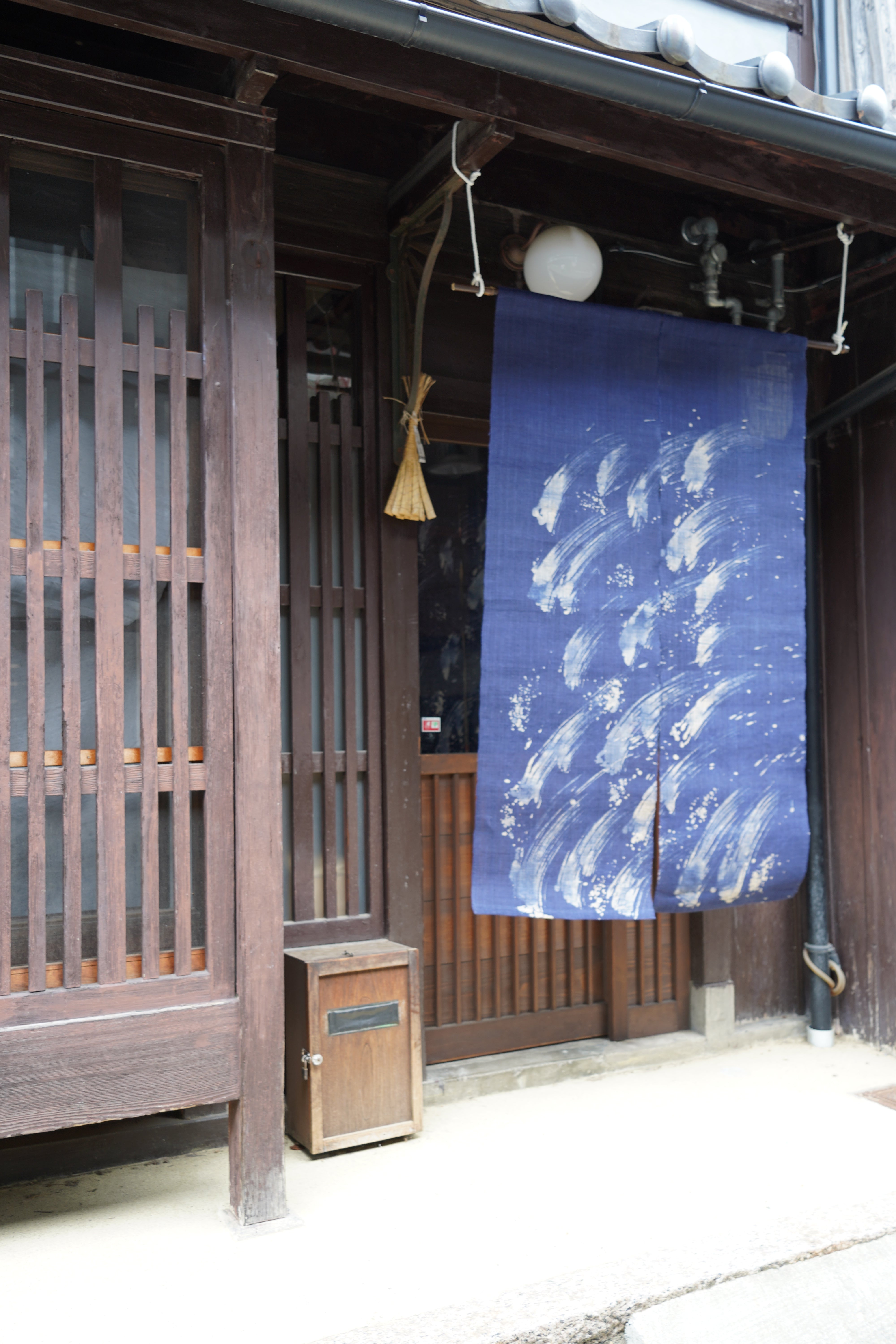 波しぶき暖簾 – SHOBIEN KYOTO