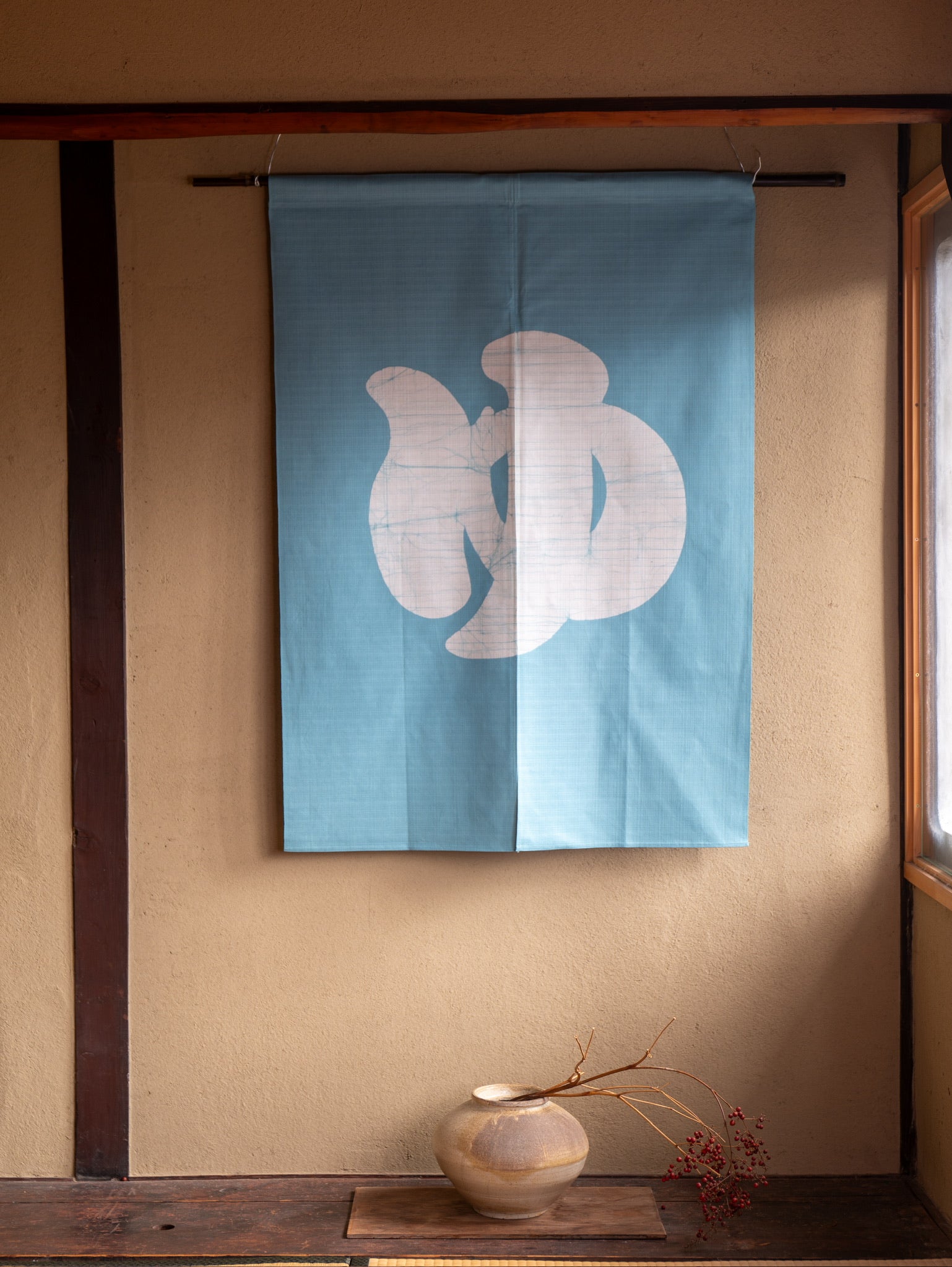 伝統的な温泉のれん ゆ ゆ暖簾 – SHOBIEN KYOTO