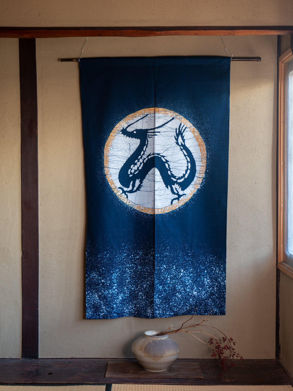 青