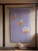 月の満ち欠け暖簾