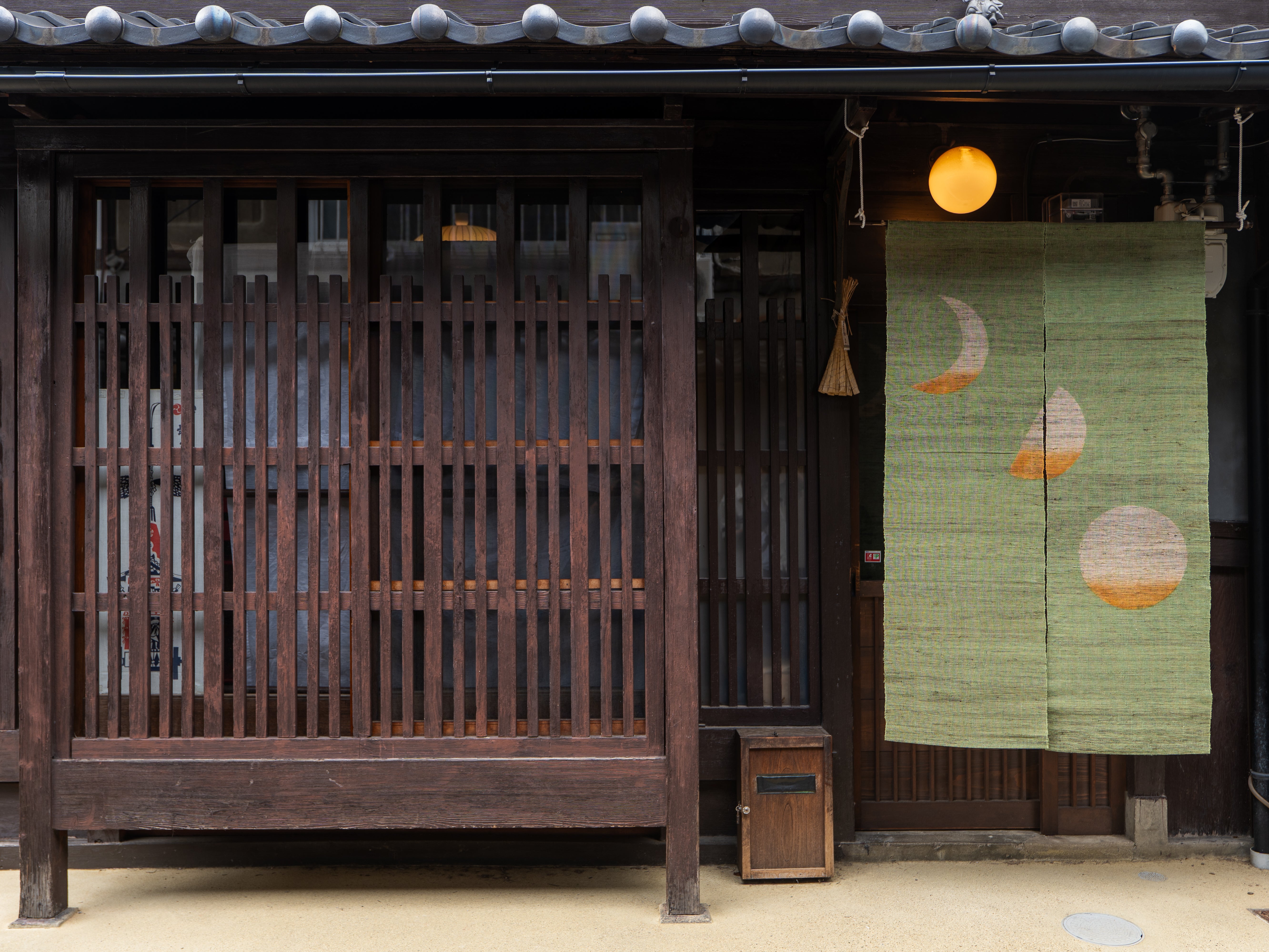 暖簾屋 京都染元しょうび苑 オンラインストア SHOBIEN KYOTO