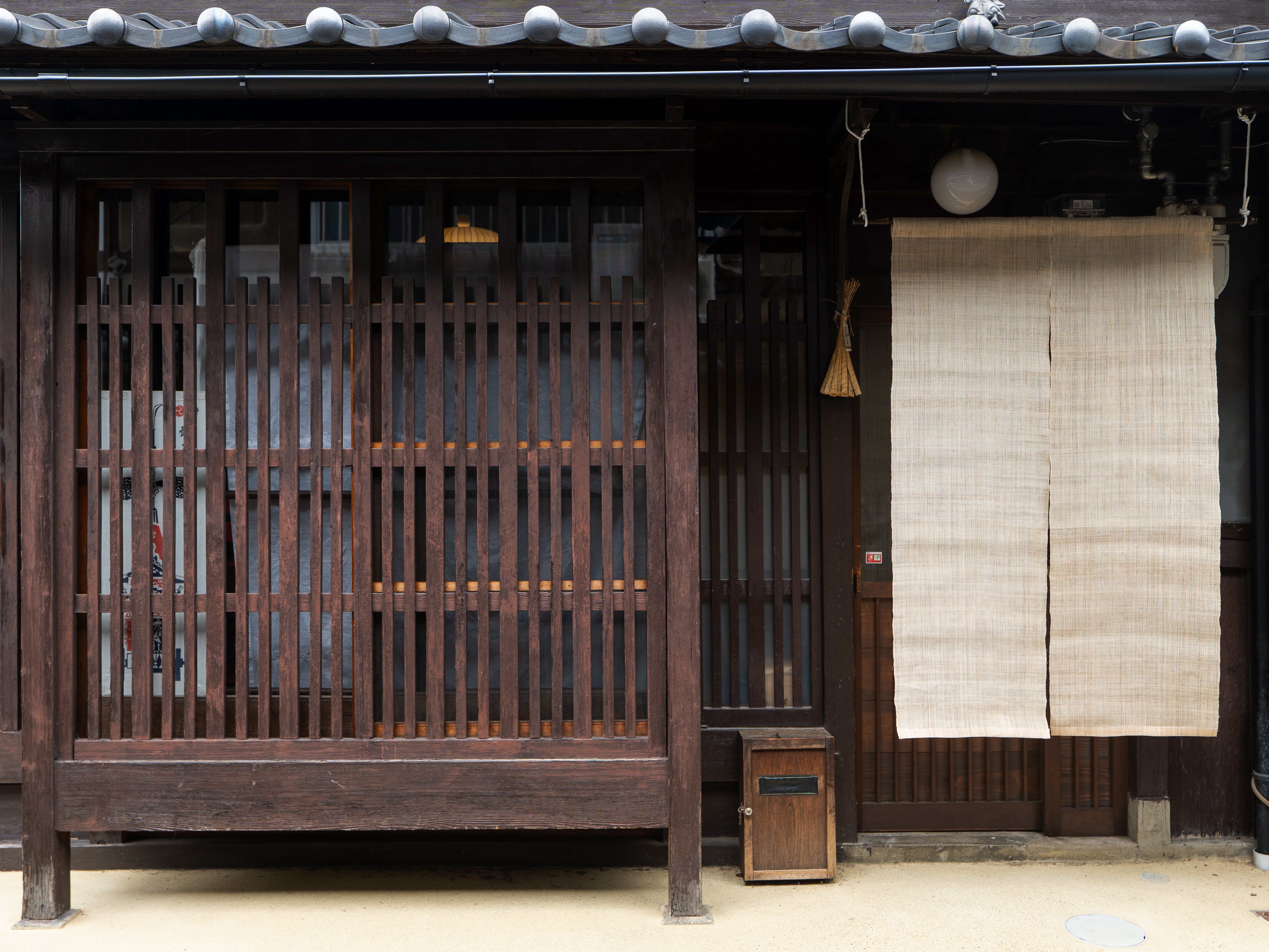 暖簾屋 京都染元しょうび苑 オンラインストア SHOBIEN KYOTO