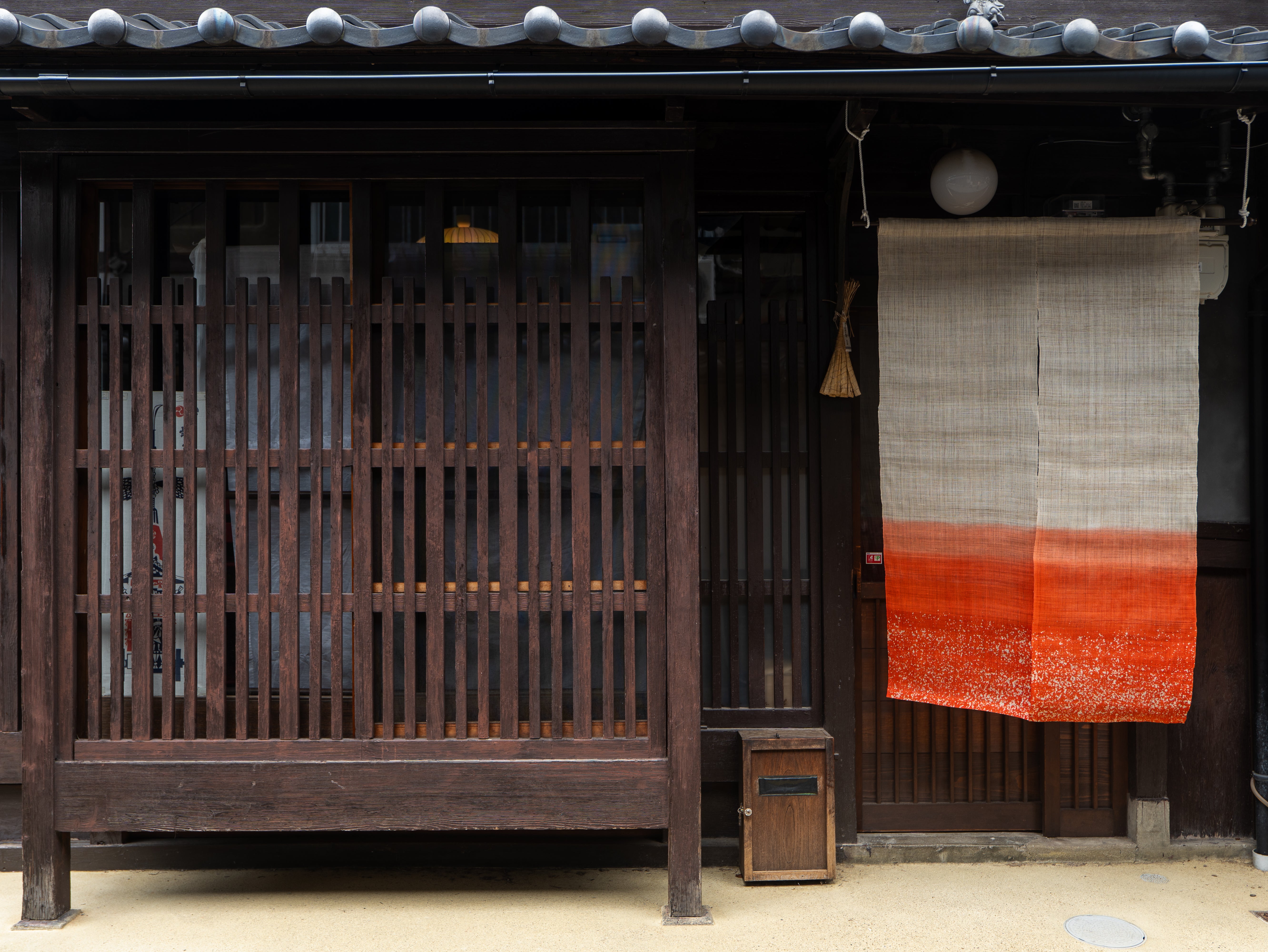 ぼかし暖簾 – SHOBIEN KYOTO